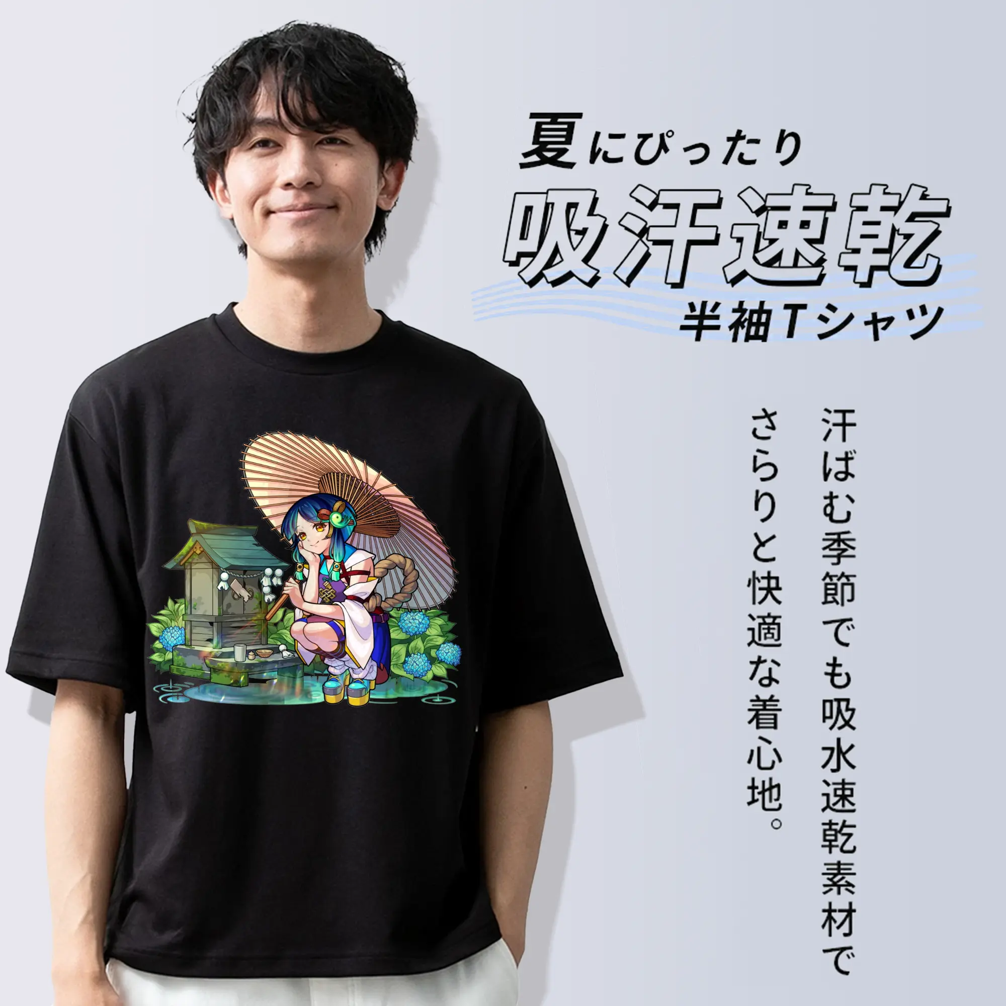 モンスト ヤクモ 人気キャラクター 限定グッズ