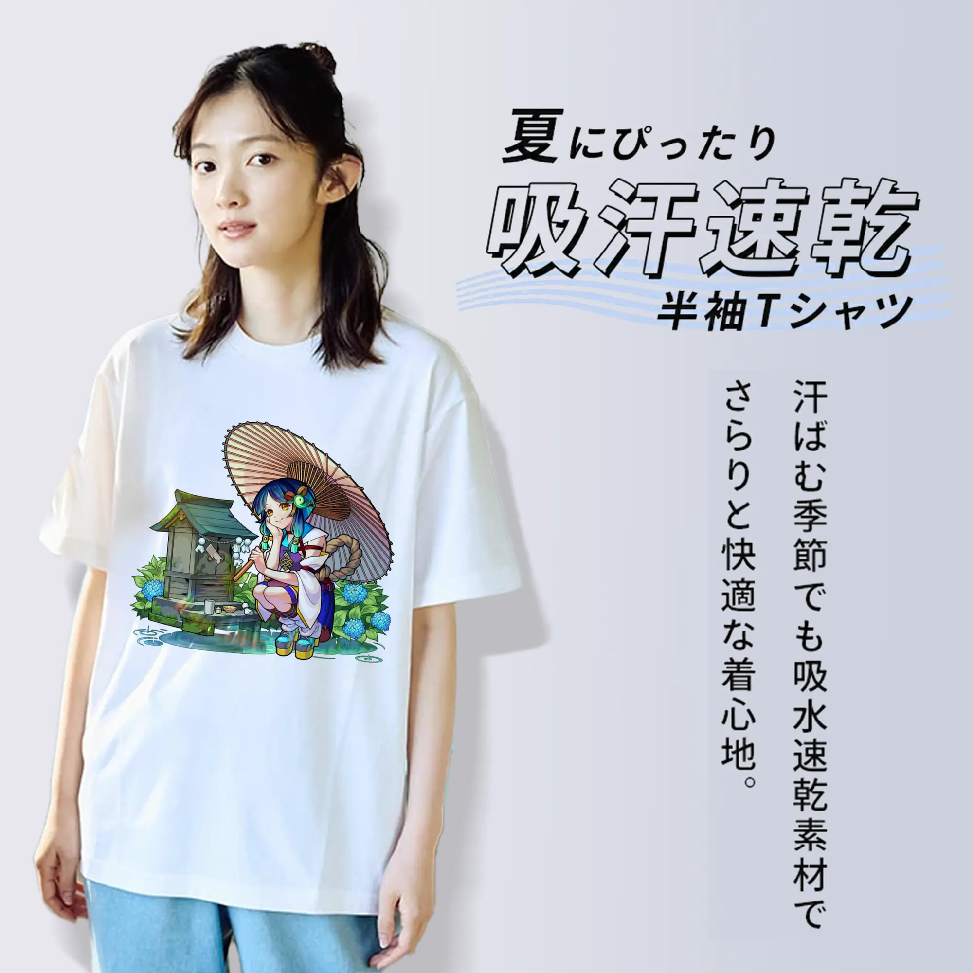 モンスト ヤクモ 人気キャラクター 限定グッズ