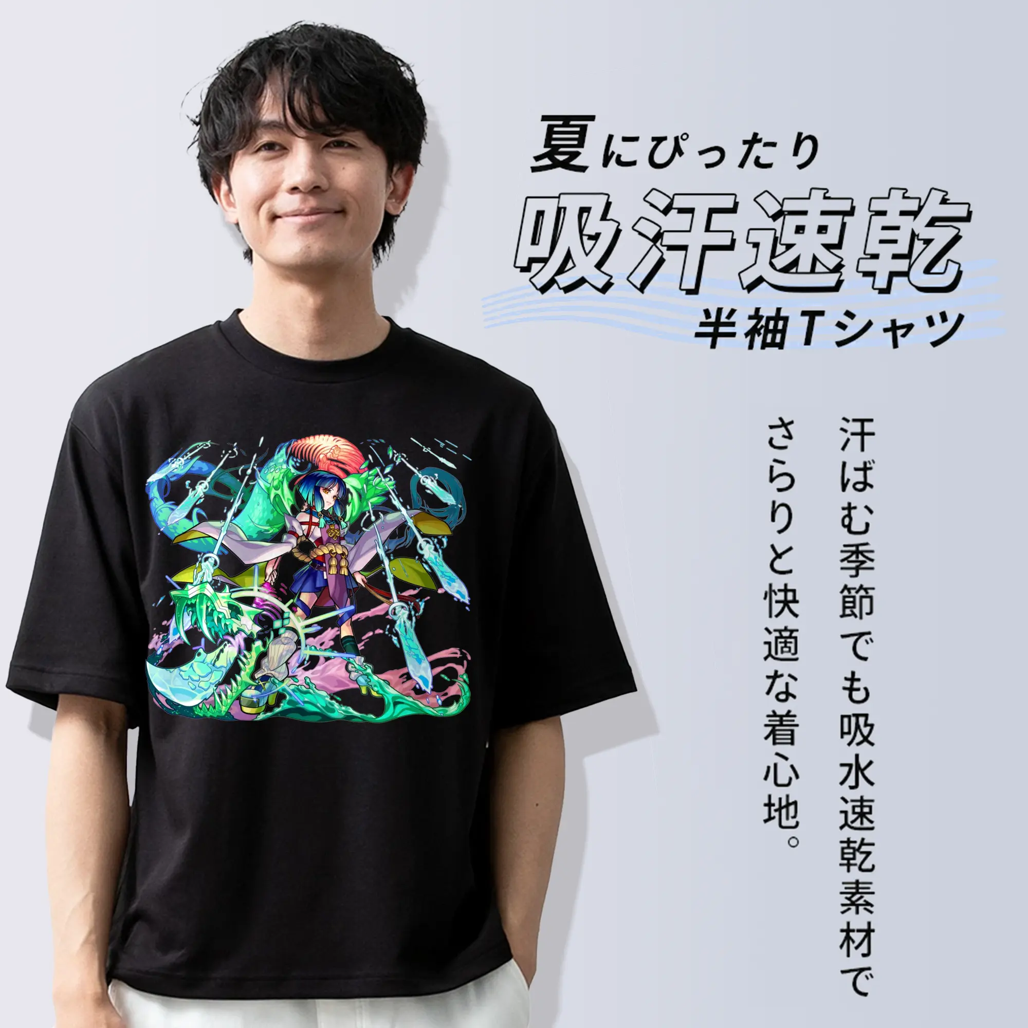 モンスト ヤクモ 人気キャラクター 限定グッズ