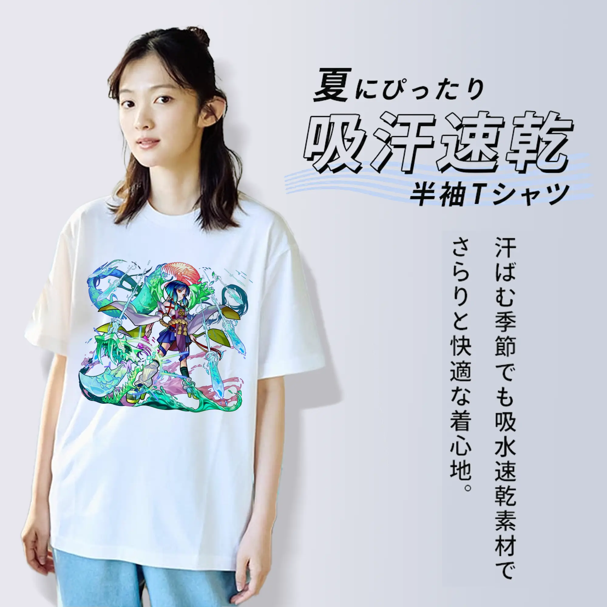 モンスト ヤクモ 人気キャラクター 限定グッズ