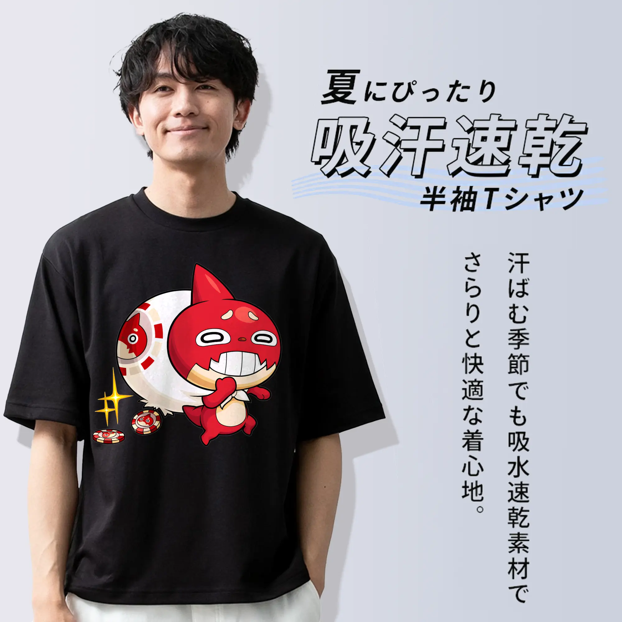 モンスト オラゴン 人気キャラクター 限定グッズ
