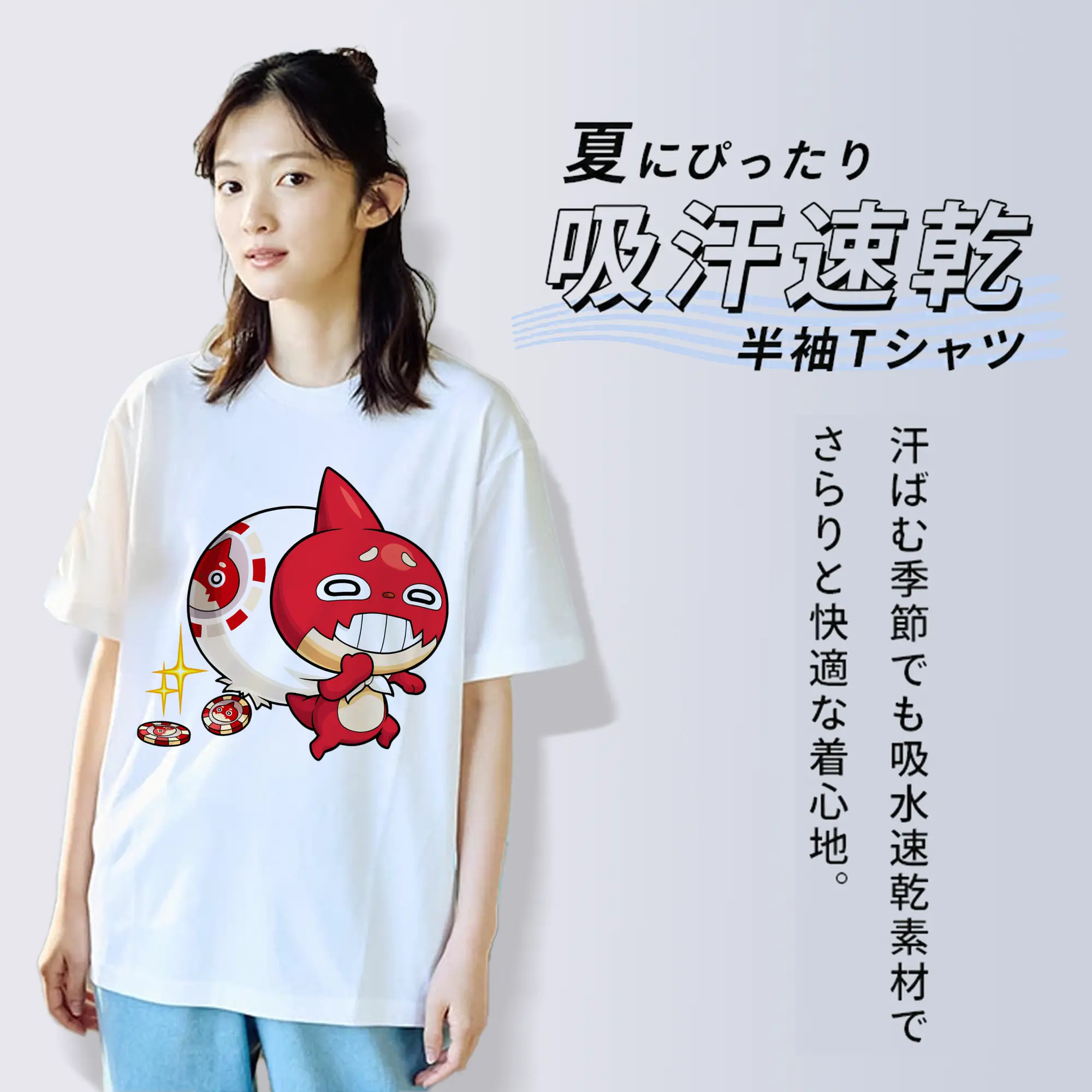 モンスト オラゴン 人気キャラクター 限定グッズ