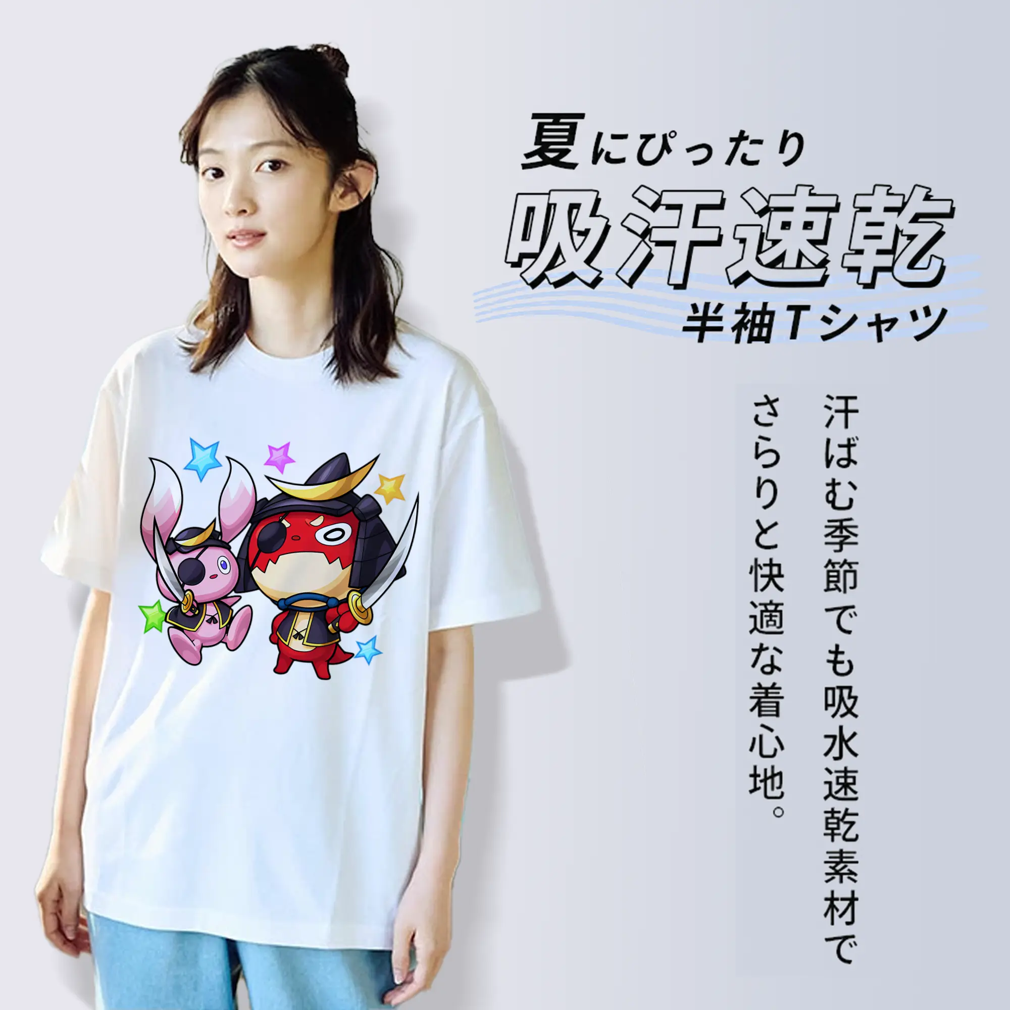 モンスト オラゴン スタイリッシュ 人気キャラクター