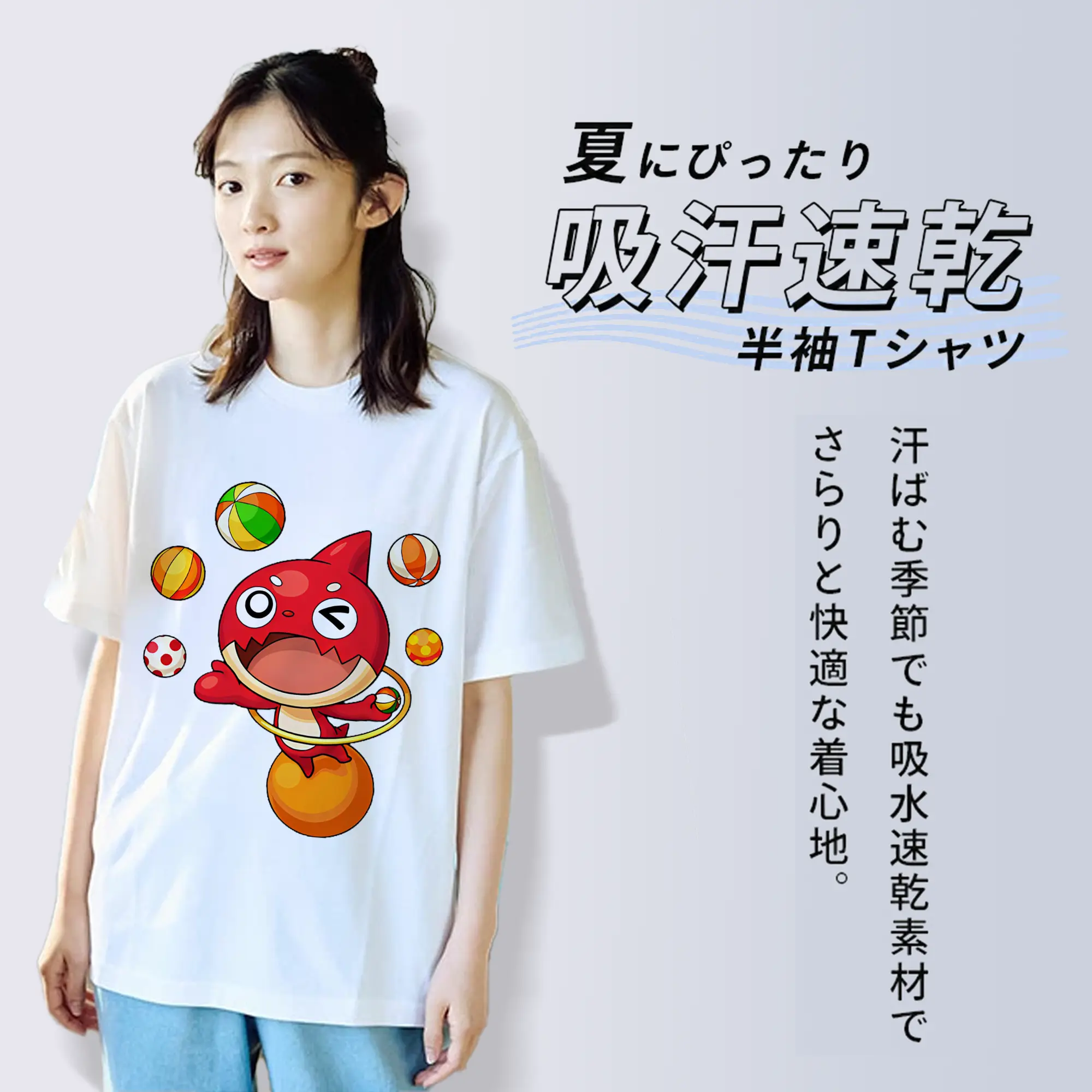 モンスト オラゴン スタイリッシュ 人気キャラクター