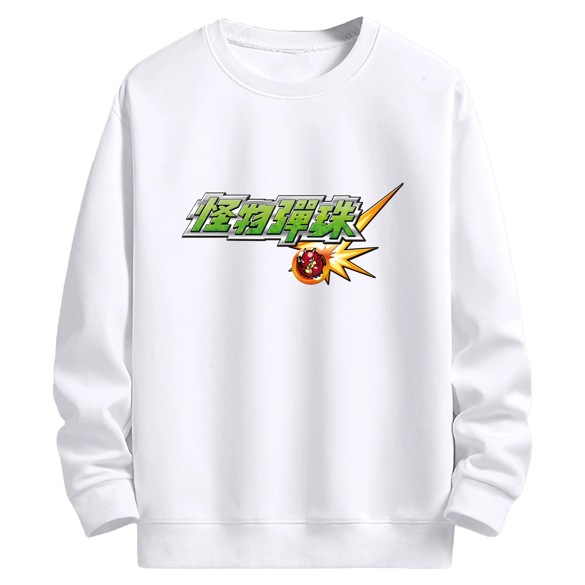 モンスト ロゴ スタイリッシュ 人気キャラクター - 高品質 クルーネック スウェット ・ コットン59％ ポリエステル41％ ・ ユニセックス 長袖 トレーナー ・ カジュアル デイリー スポーツ 散歩用