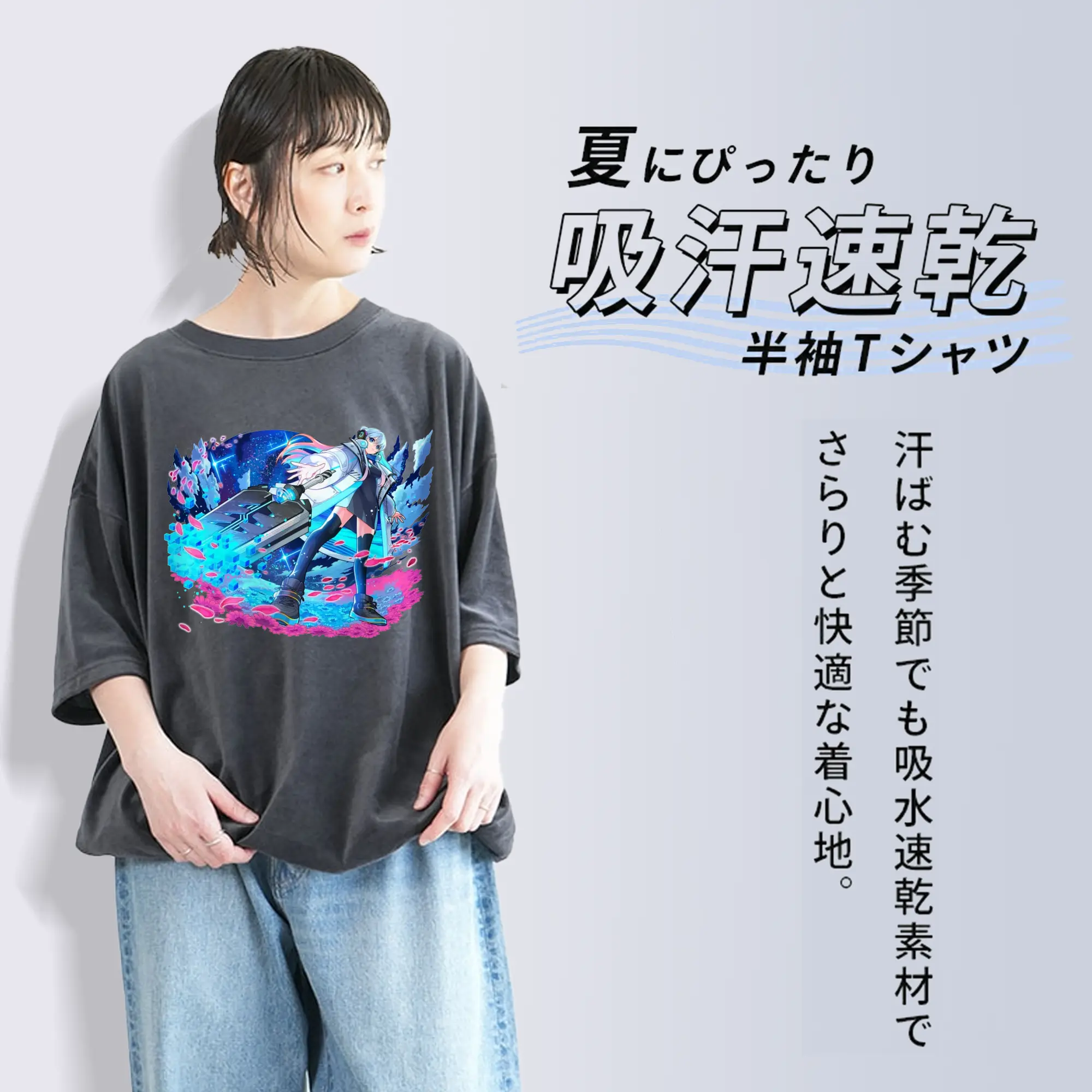 モンスト ネオ 人気キャラクター 限定グッズ