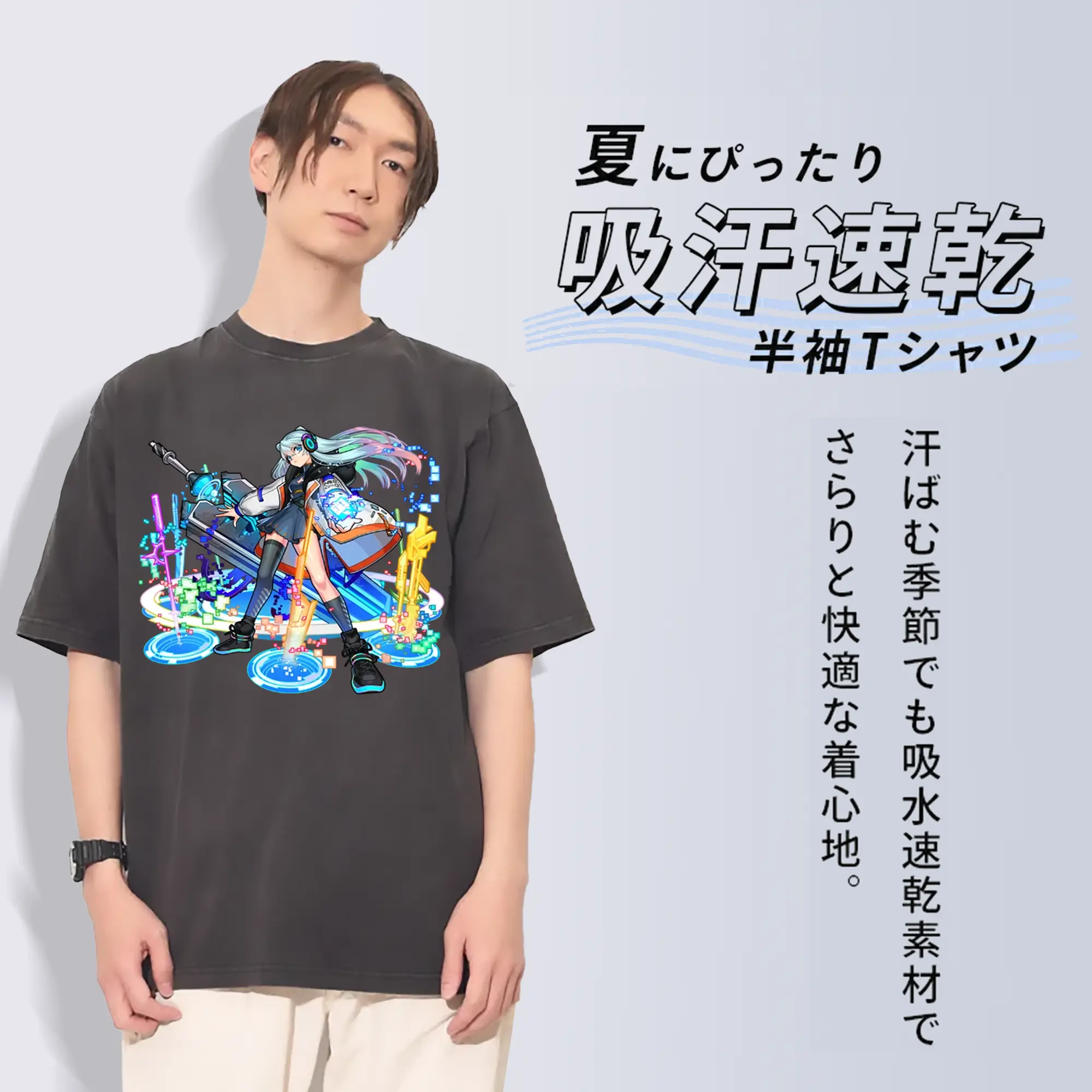 モンスト ネオ ファン必見！かわいいキャラクターグッズ