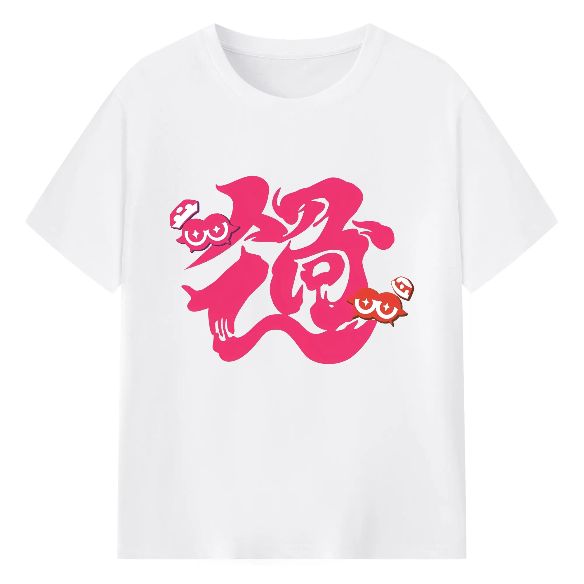 『スプラトゥーン3』の「グランドフェスティバル」 - 綿100％ 半袖Tシャツ ・ フロントプリント ・ 快適 通気性 ・ 日常使い 散歩 スポーツ用