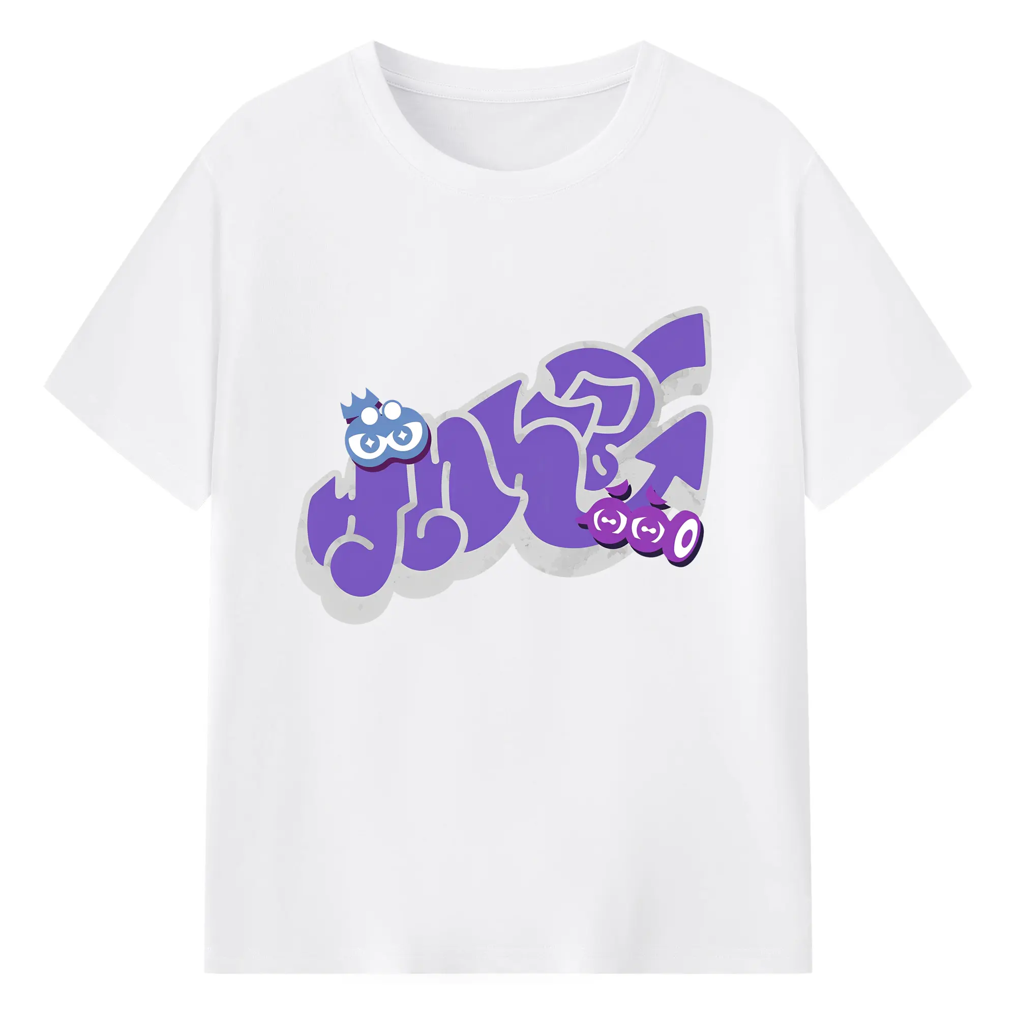 『スプラトゥーン3』の「グランドフェスティバル」 - 綿100％ 半袖Tシャツ ・ フロントプリント ・ 快適 通気性 ・ 日常使い 散歩 スポーツ用