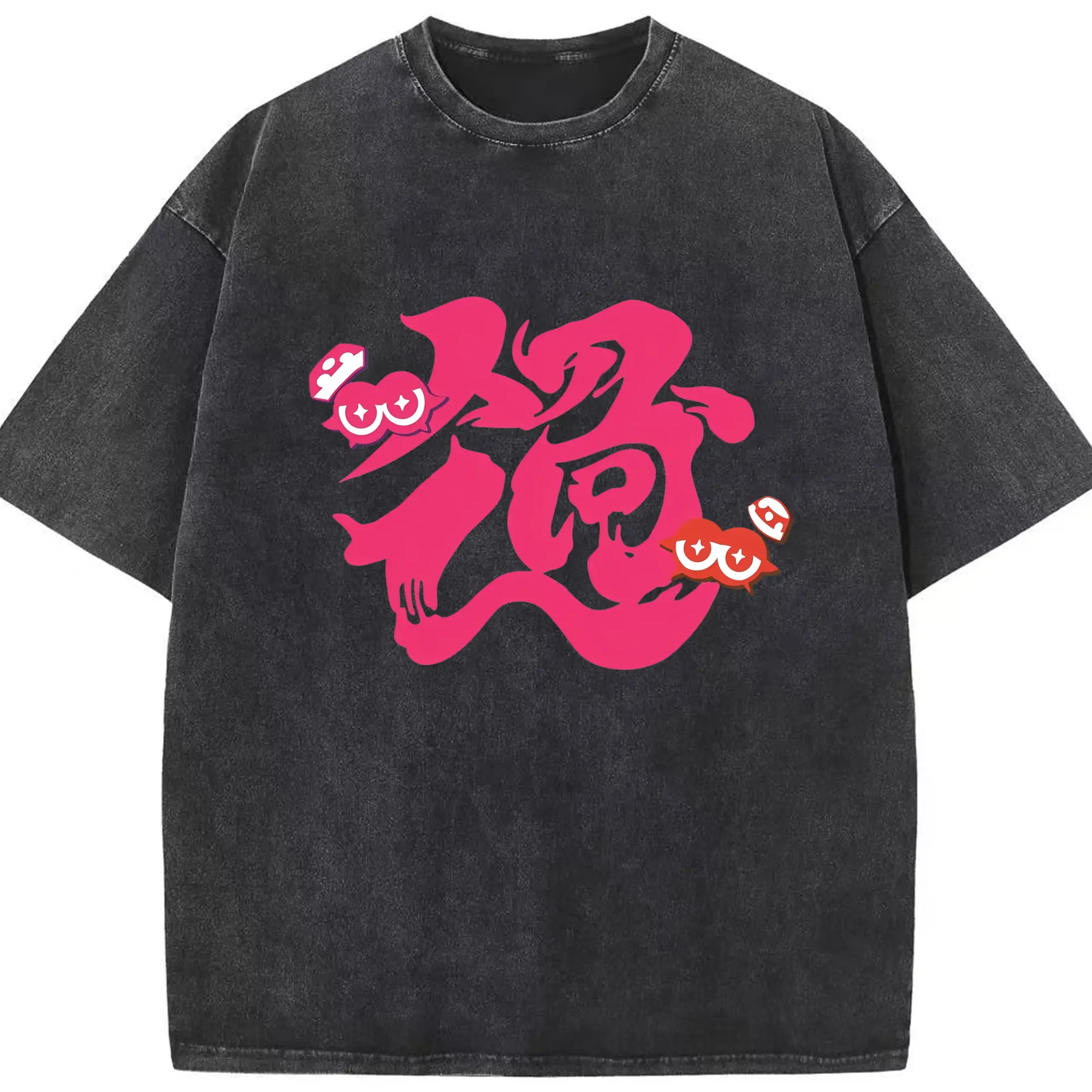 『スプラトゥーン3』の「グランドフェスティバル」 - 綿100％ ヴィンテージ風 半袖Tシャツ ・ フロントプリント ・ 柔らか肌触り ・ 通気性 快適 ・ スポーツ カジュアル 外出用
