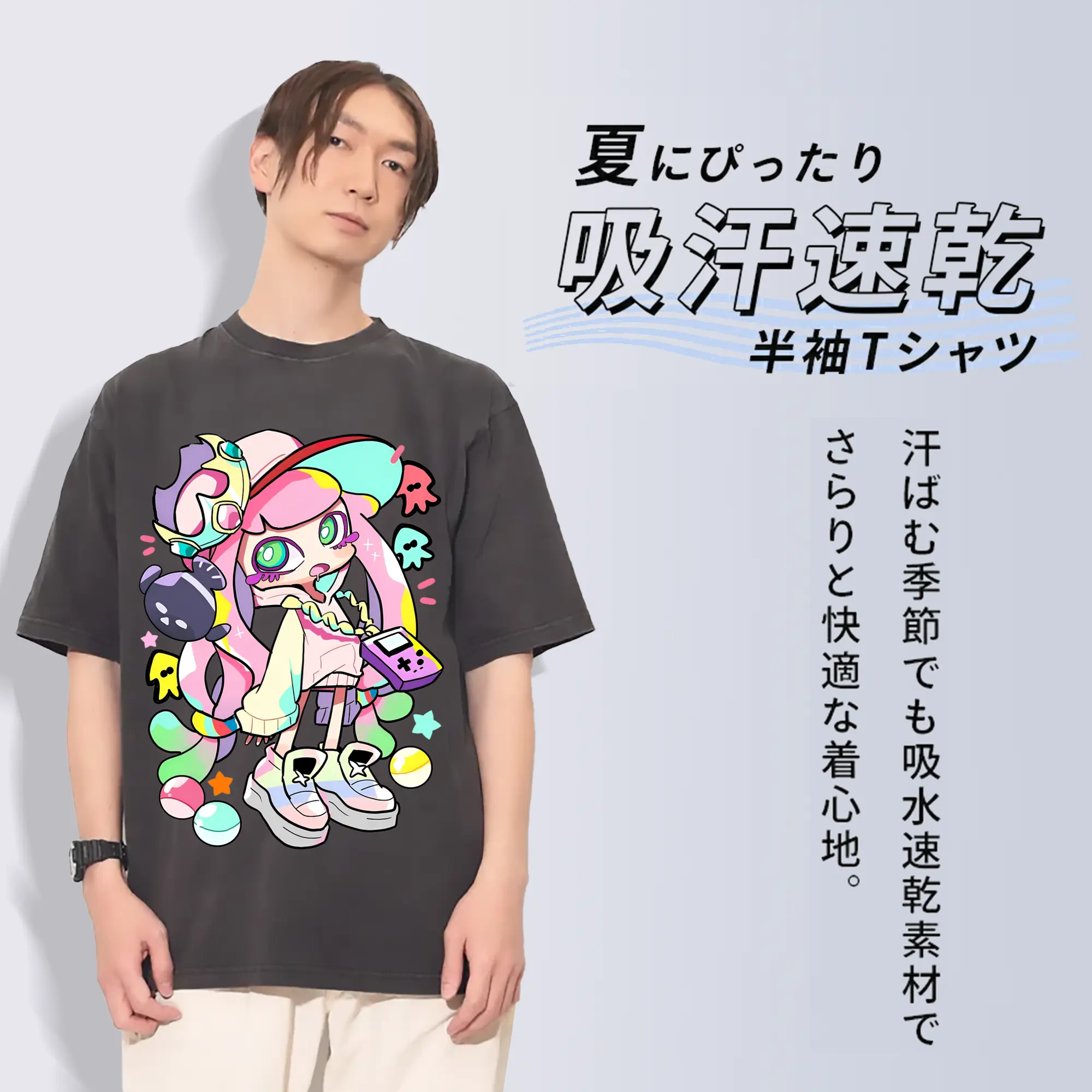 スプラトゥーン3 パル子ちゃん かわいいキャラクターグッズ