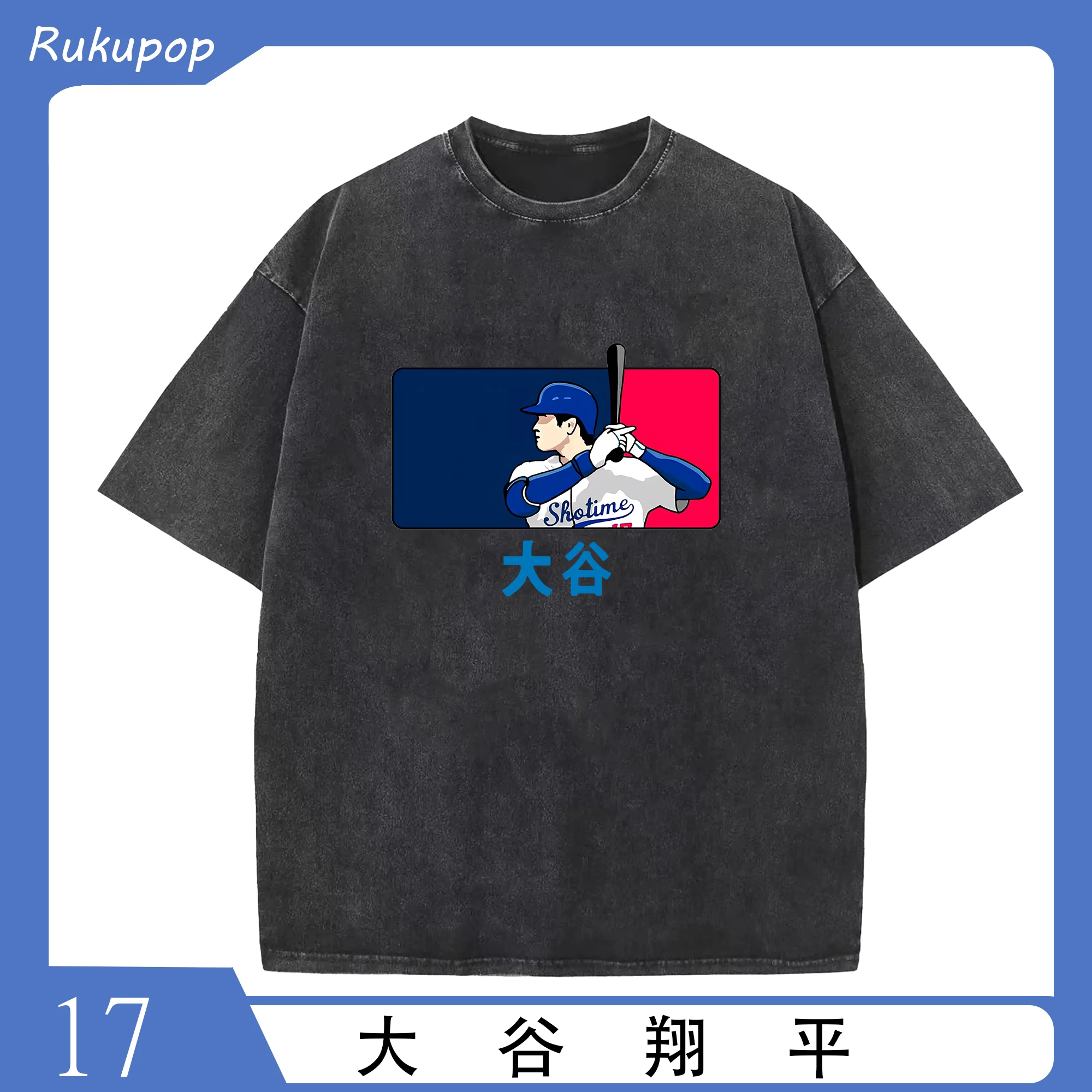 大谷翔平 代表アクション シンプル＆モダン 人気アイテム✨ - 綿100％ ヴィンテージ風 半袖Tシャツ ・ フロントプリント ・ 柔らか肌触り ・ 通気性 快適 ・ スポーツ カジュアル 外出用