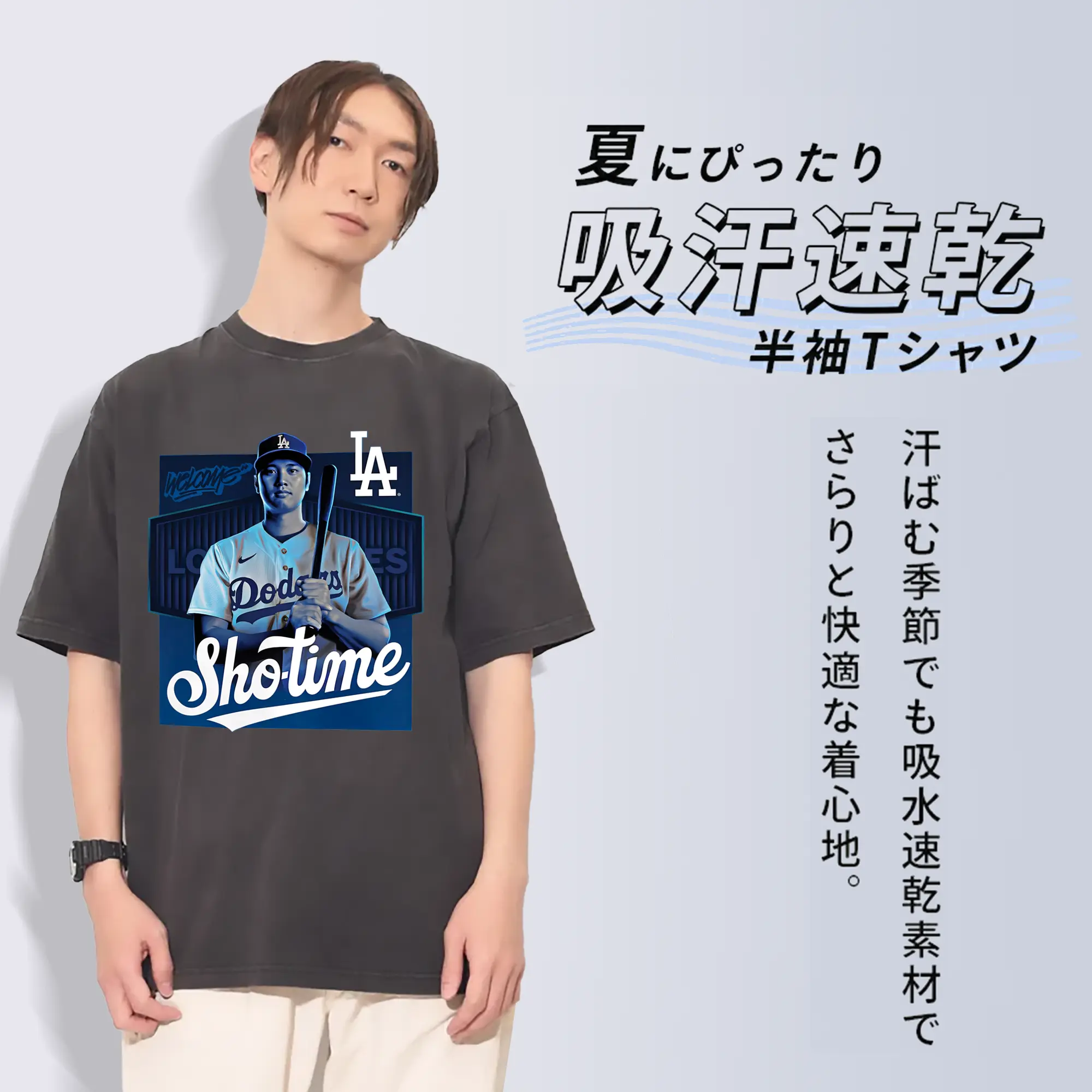 ドジャース大谷翔平 ベースボールスピリットデザイン