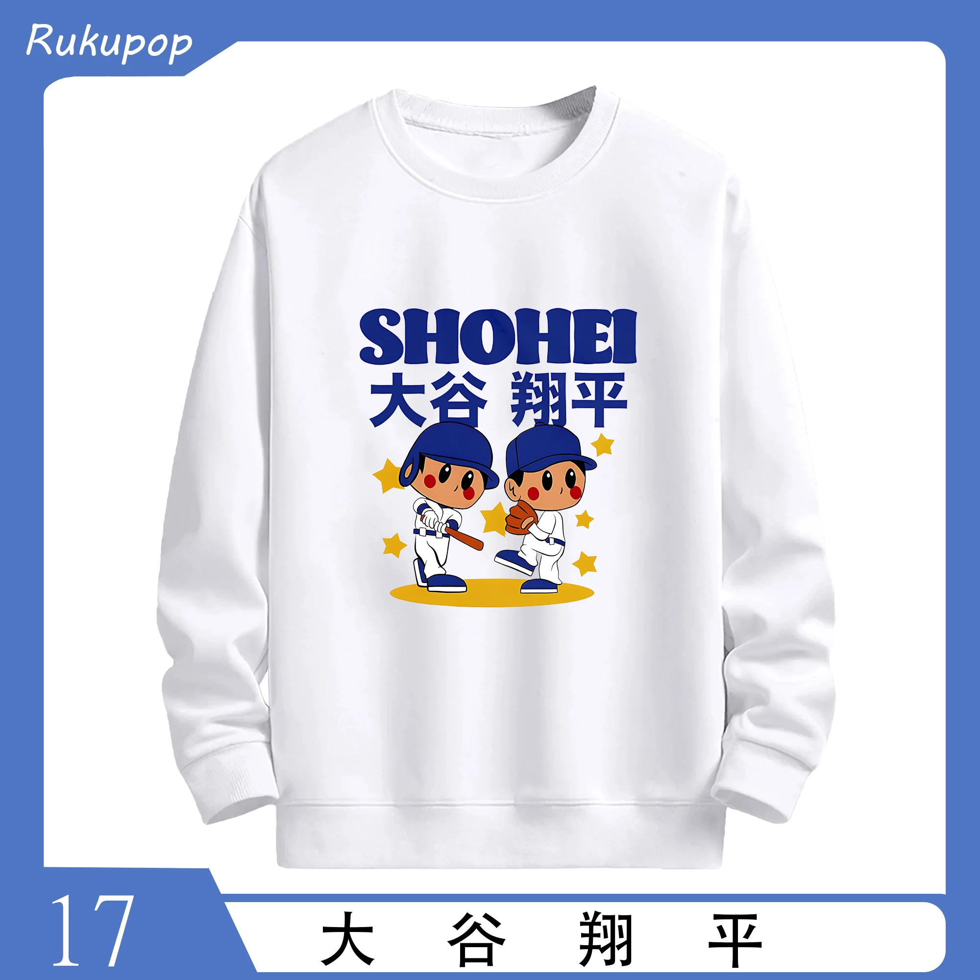 大谷翔平 可愛いカートゥーン × ロサンゼルス・ドジャース 人気限定 - 高品質 クルーネック スウェット ・ コットン59％ ポリエステル41％ ・ ユニセックス 長袖 トレーナー ・ カジュアル デイリー スポーツ 散歩用