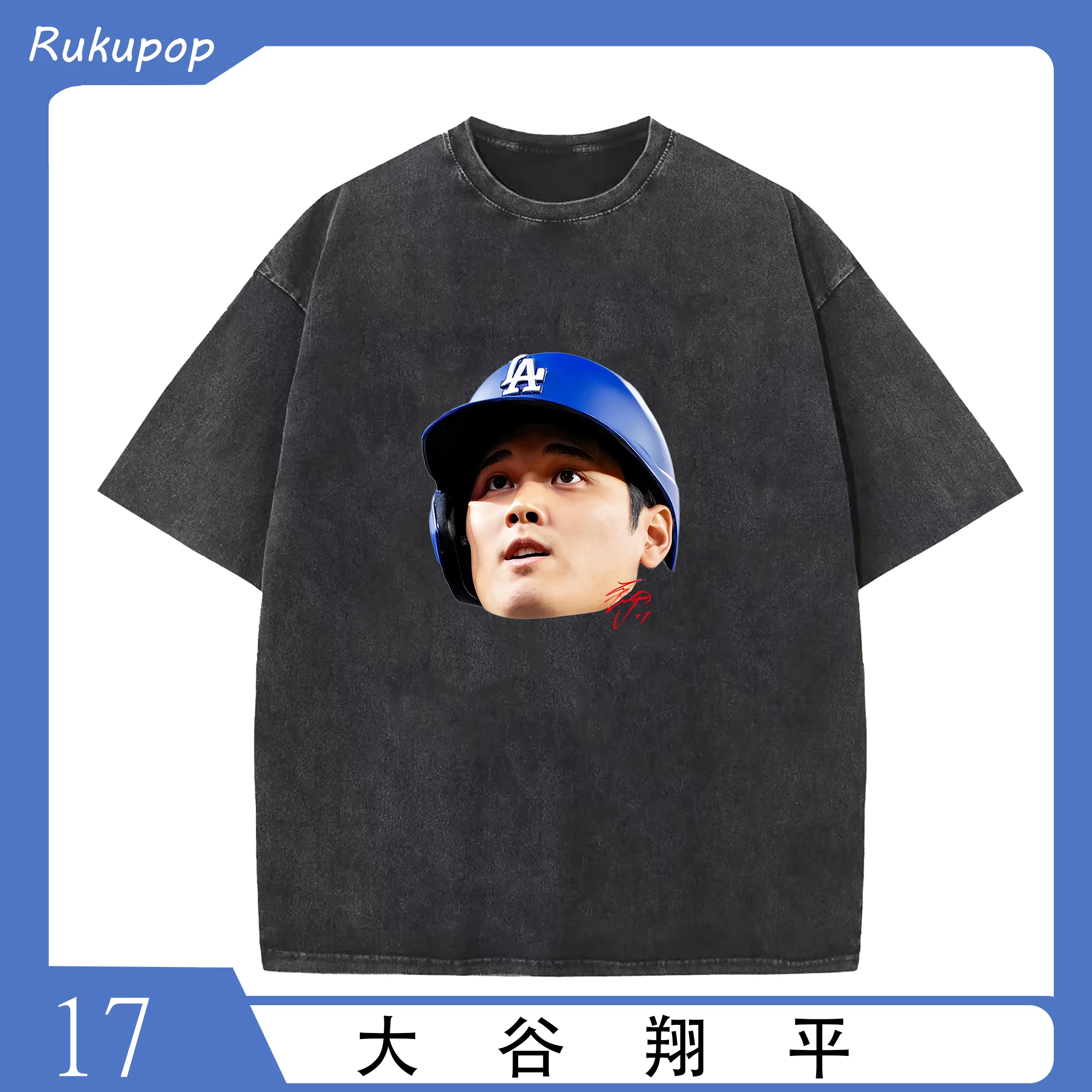大谷翔平 ビッグフェイス サイン入り シンプルデザイン ファン必見 - 綿100％ ヴィンテージ風 半袖Tシャツ ・ フロントプリント ・ 柔らか肌触り ・ 通気性 快適 ・ スポーツ カジュアル 外出用