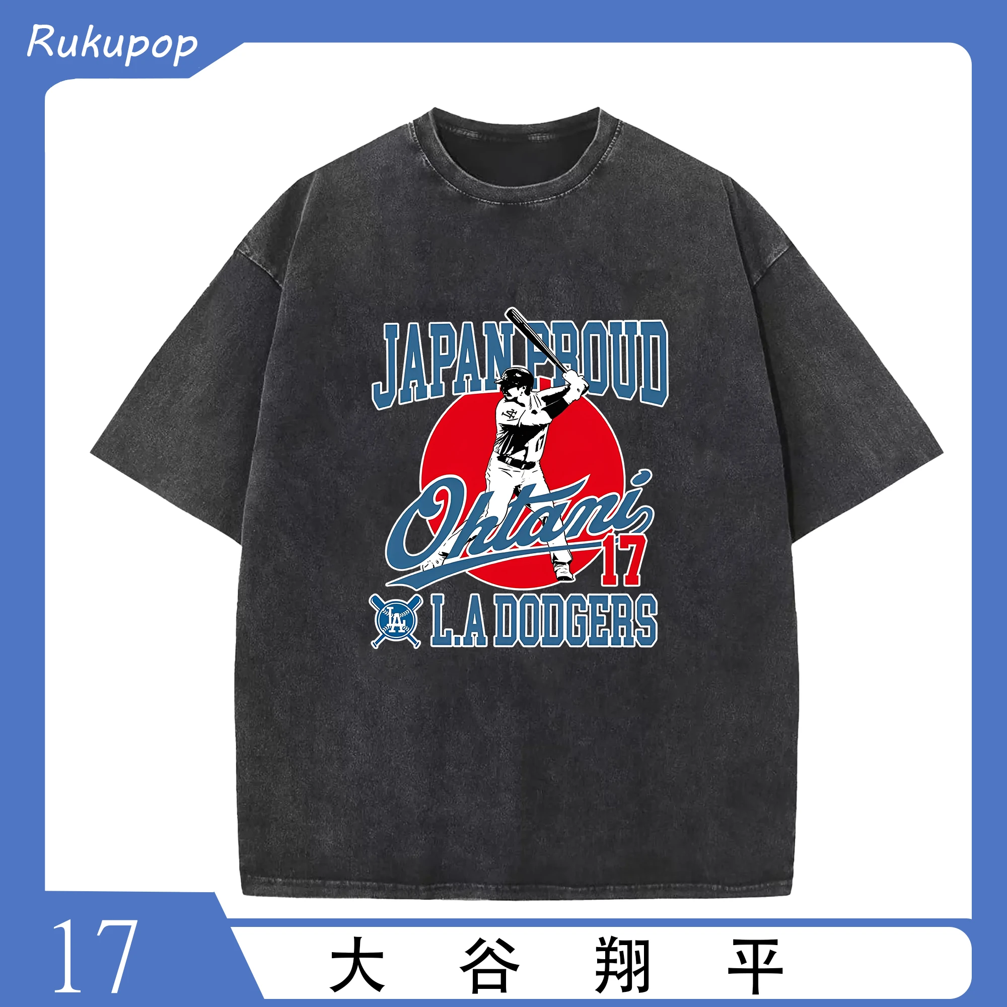 大谷翔平 × MLB ドジャース風 デコピンデザイン 限定 - 綿100％ ヴィンテージ風 半袖Tシャツ ・ フロントプリント ・ 柔らか肌触り ・ 通気性 快適 ・ スポーツ カジュアル 外出用