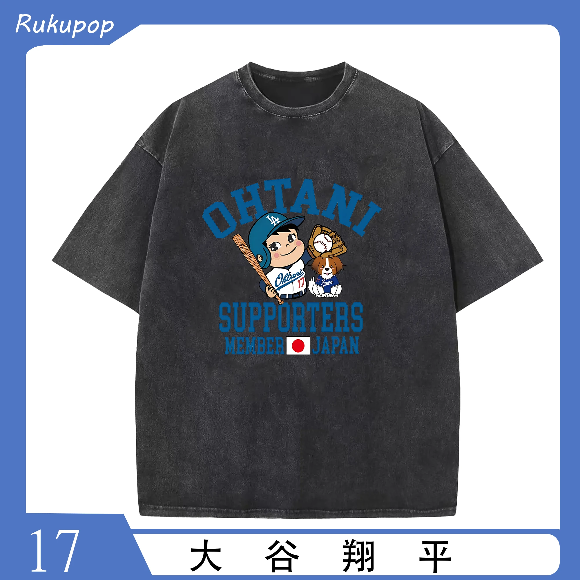 MLB ドジャース 大谷翔平 ペコちゃん 愛犬コラボデザイン - 綿100％ ヴィンテージ風 半袖Tシャツ ・ フロントプリント ・ 柔らか肌触り ・ 通気性 快適 ・ スポーツ カジュアル 外出用