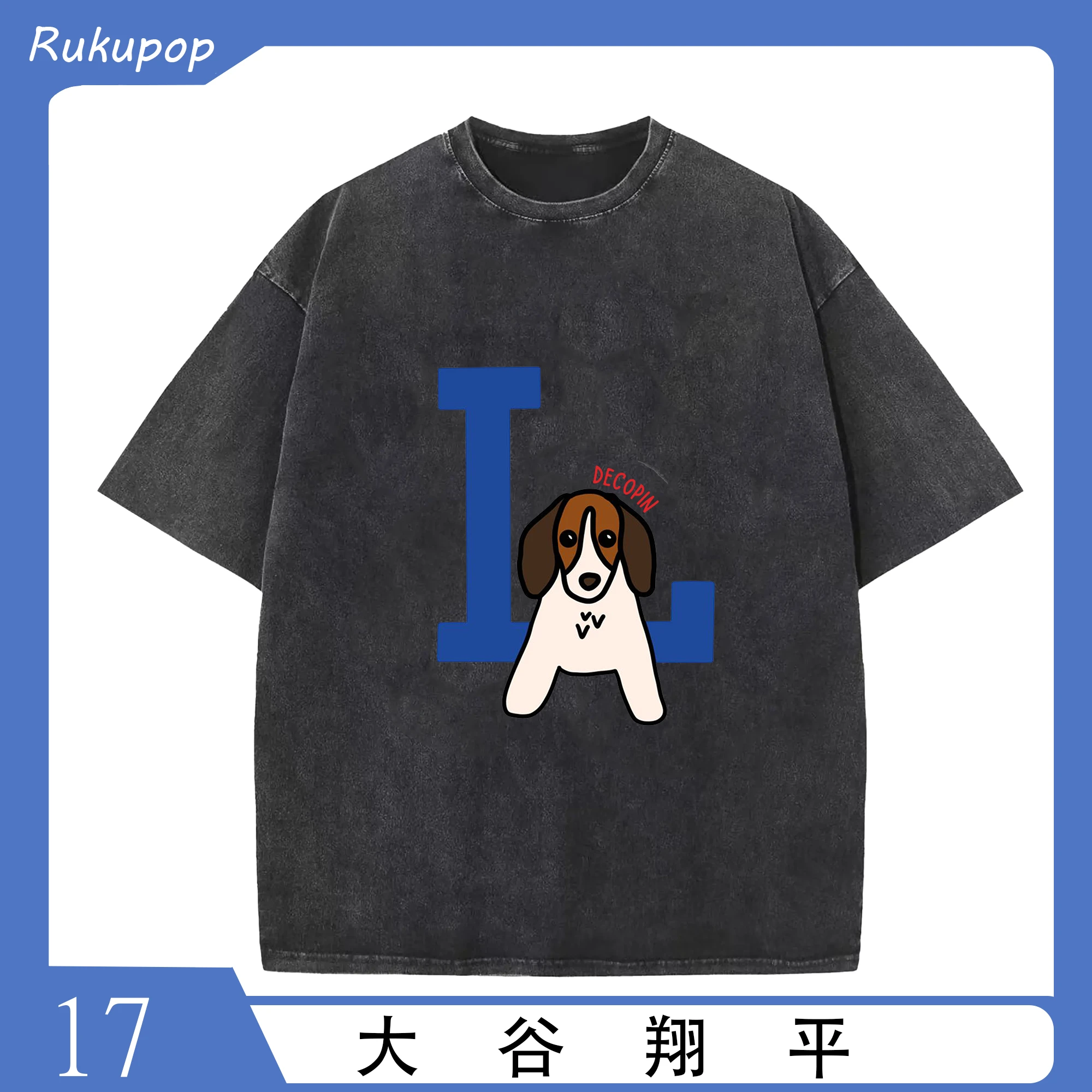 癒し系コラボ！大谷翔平×デコピン 限定 - 綿100％ ヴィンテージ風 半袖Tシャツ ・ フロントプリント ・ 柔らか肌触り ・ 通気性 快適 ・ スポーツ カジュアル 外出用