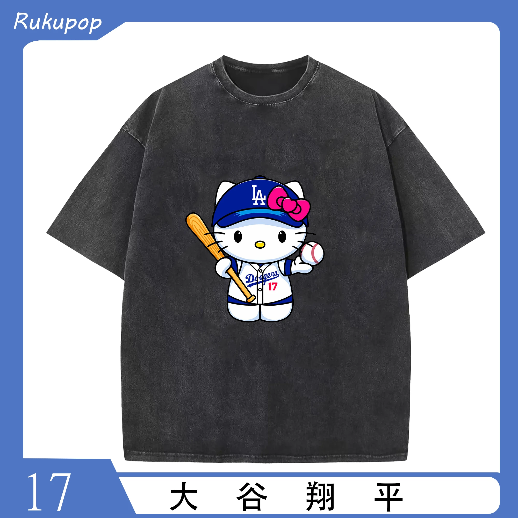 大谷翔平×ハローキティ 限定アイテム｜ファン必見コラボ - 綿100％ ヴィンテージ風 半袖Tシャツ ・ フロントプリント ・ 柔らか肌触り ・ 通気性 快適 ・ スポーツ カジュアル 外出用