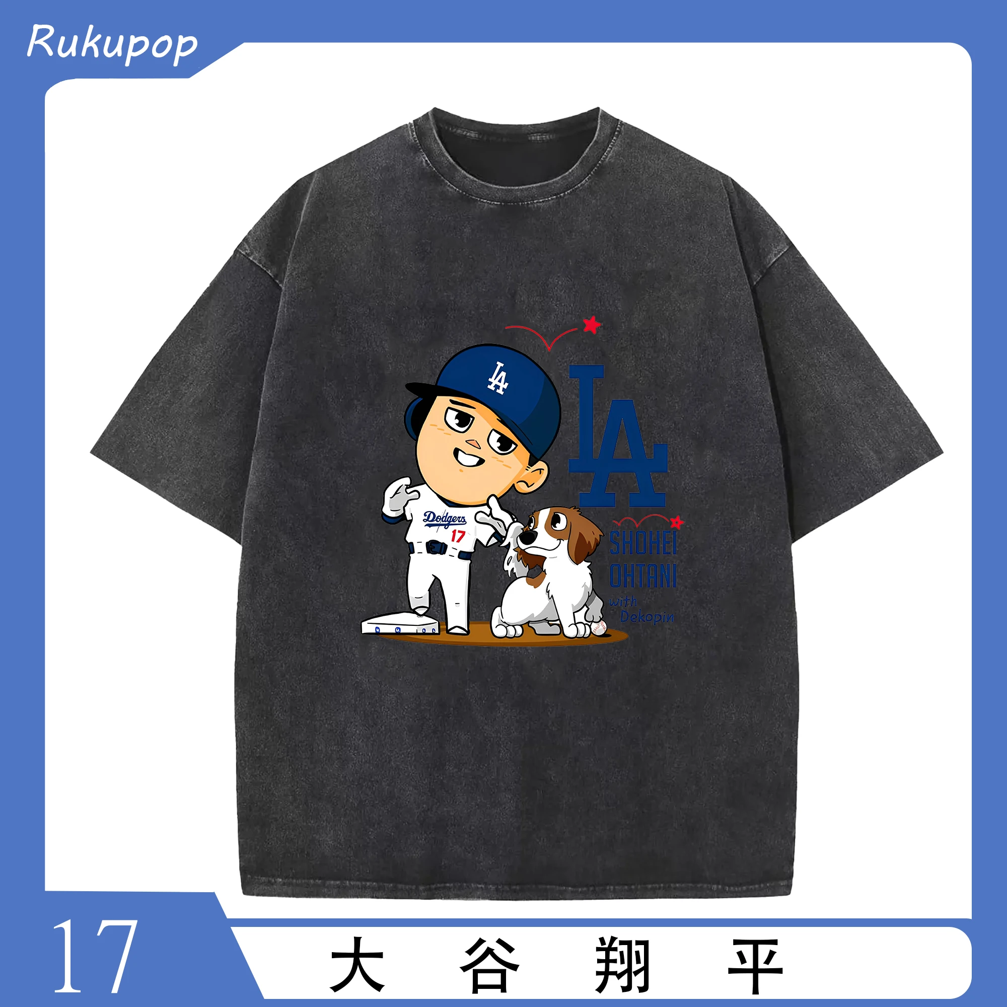 大谷翔平＆愛犬デコピン 限定コレクション - 綿100％ ヴィンテージ風 半袖Tシャツ ・ フロントプリント ・ 柔らか肌触り ・ 通気性 快適 ・ スポーツ カジュアル 外出用