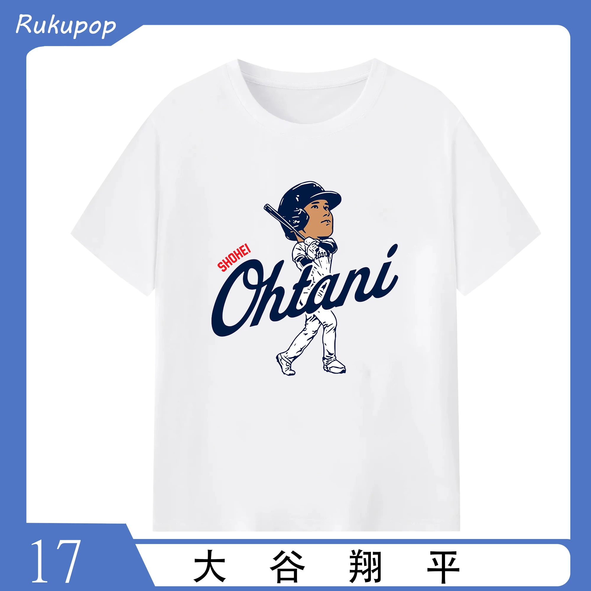 大谷翔平 代表アクション カートゥーン 限定＆話題 - 綿100％ 半袖Tシャツ ・ フロントプリント ・ 快適 通気性 ・ 日常使い 散歩 スポーツ用