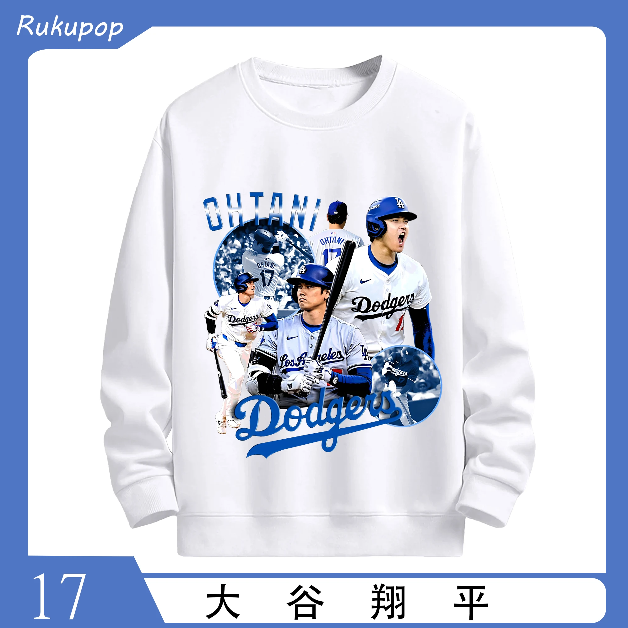 大谷翔平 ドジャース 新時代スーパースターアート - 高品質 クルーネック スウェット ・ コットン59％ ポリエステル41％ ・ ユニセックス 長袖 トレーナー ・ カジュアル デイリー スポーツ 散歩用