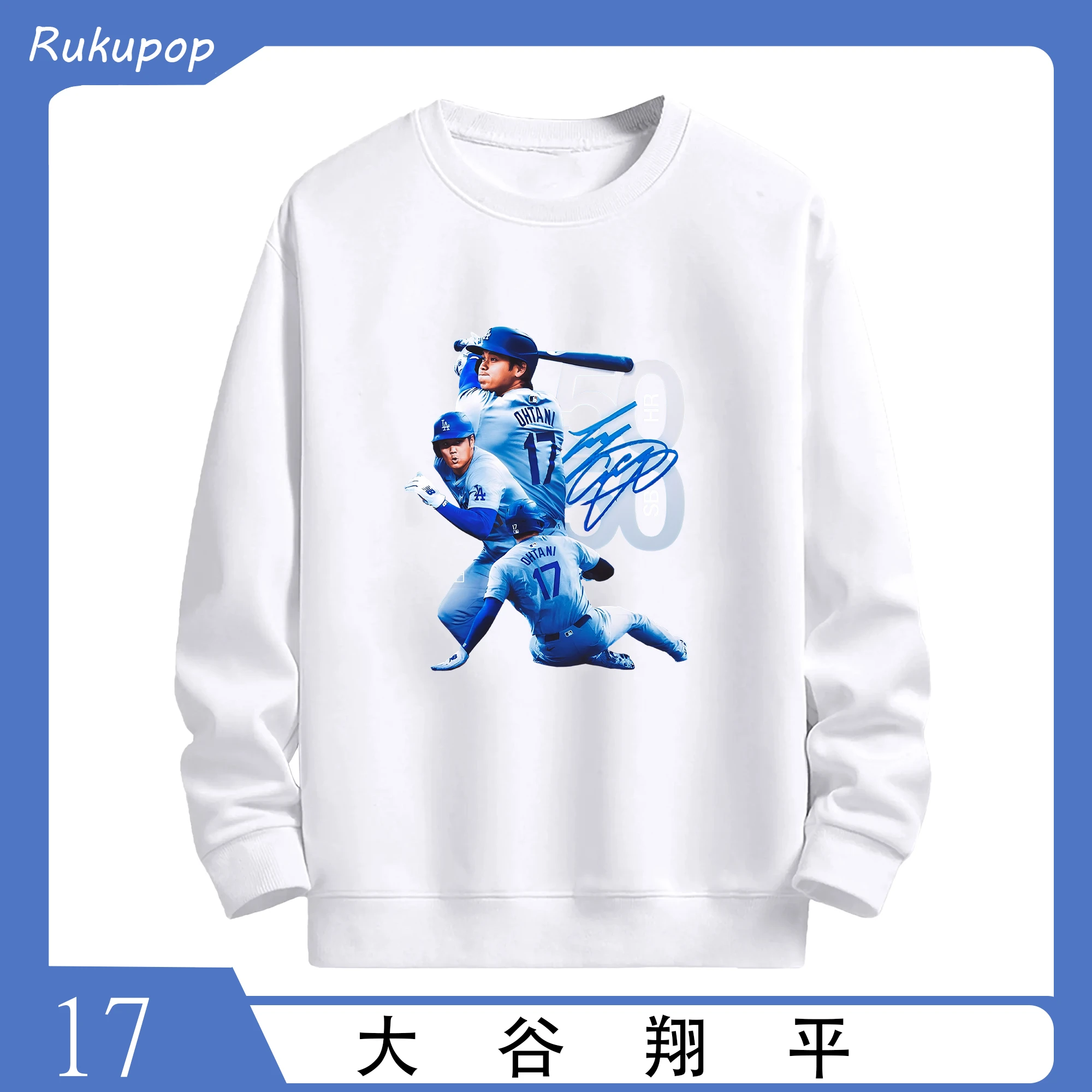 大谷翔平 MLB初の50/50達成！歴史的名場面⚡️ - 高品質 クルーネック スウェット ・ コットン59％ ポリエステル41％ ・ ユニセックス 長袖 トレーナー ・ カジュアル デイリー スポーツ 散歩用