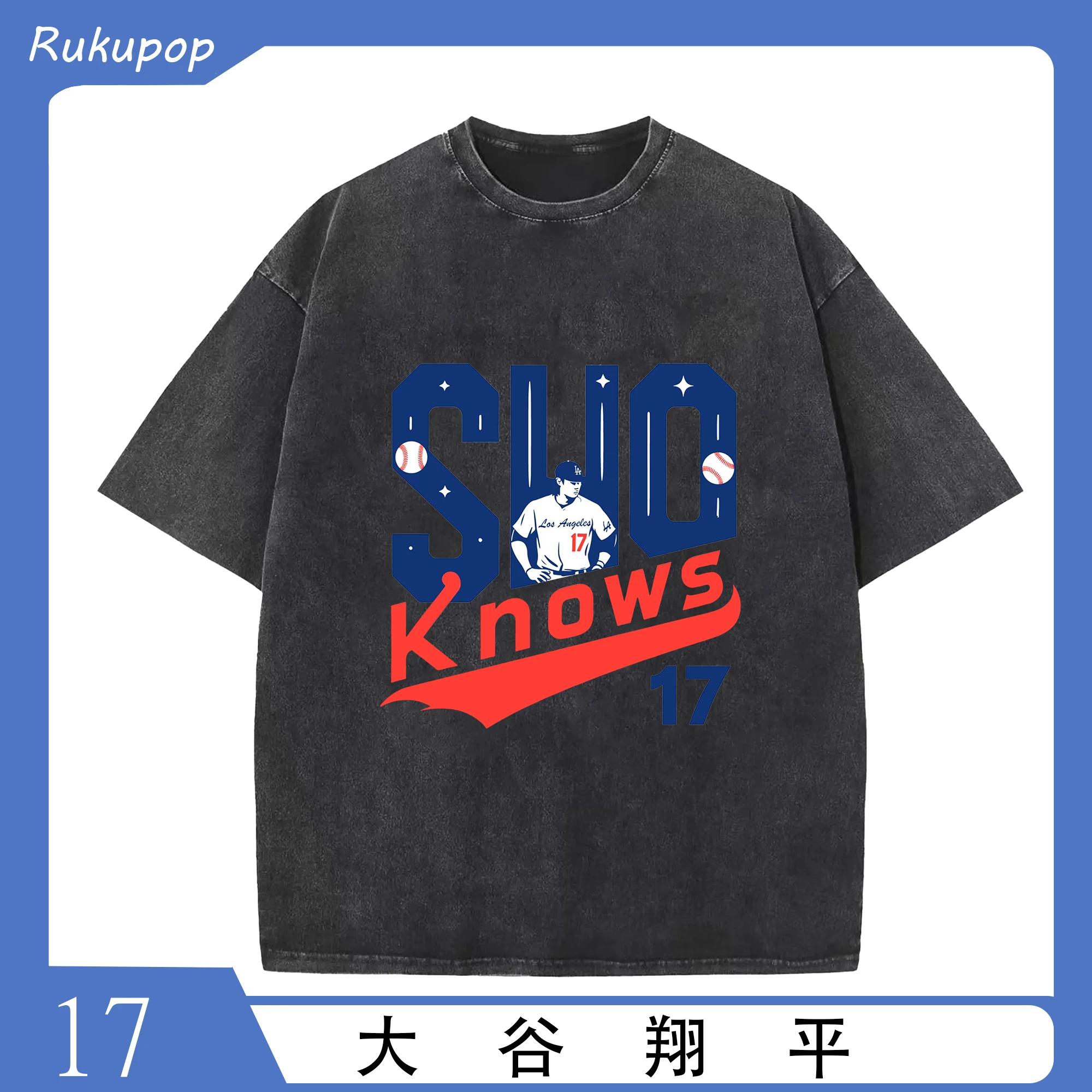 大谷翔平 17番 SHO ファン必見！ロサンゼルス限定グッズ - 綿100％ ヴィンテージ風 半袖Tシャツ ・ フロントプリント ・ 柔らか肌触り ・ 通気性 快適 ・ スポーツ カジュアル 外出用
