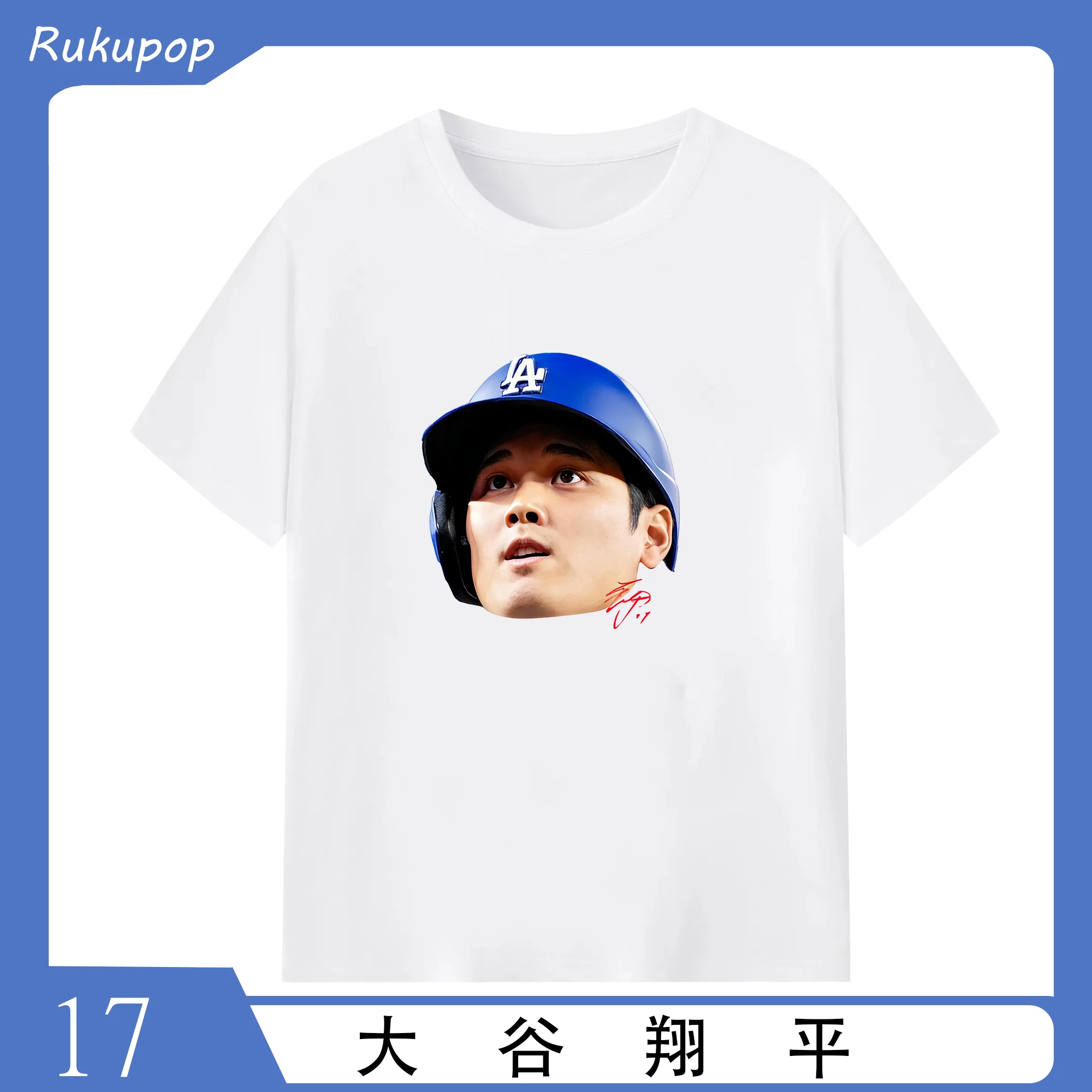 大谷翔平 ビッグフェイス サイン入り シンプルデザイン ファン必見 - 綿100％ 半袖Tシャツ ・ フロントプリント ・ 快適 通気性 ・ 日常使い 散歩 スポーツ用