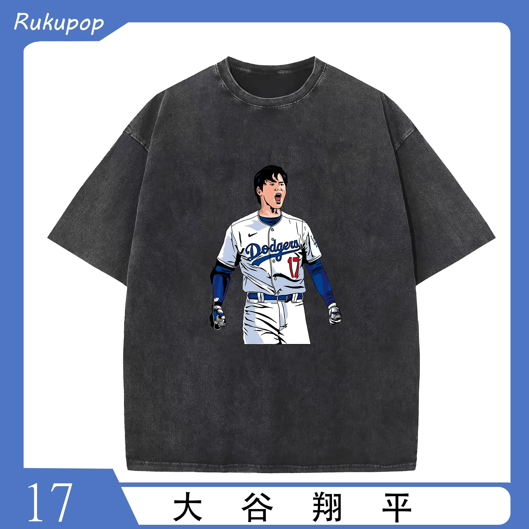 大谷翔平  ロサンゼルス・ドジャース MLB 話題の名場面 - 綿100％ ヴィンテージ風 半袖Tシャツ ・ フロントプリント ・ 柔らか肌触り ・ 通気性 快適 ・ スポーツ カジュアル 外出用