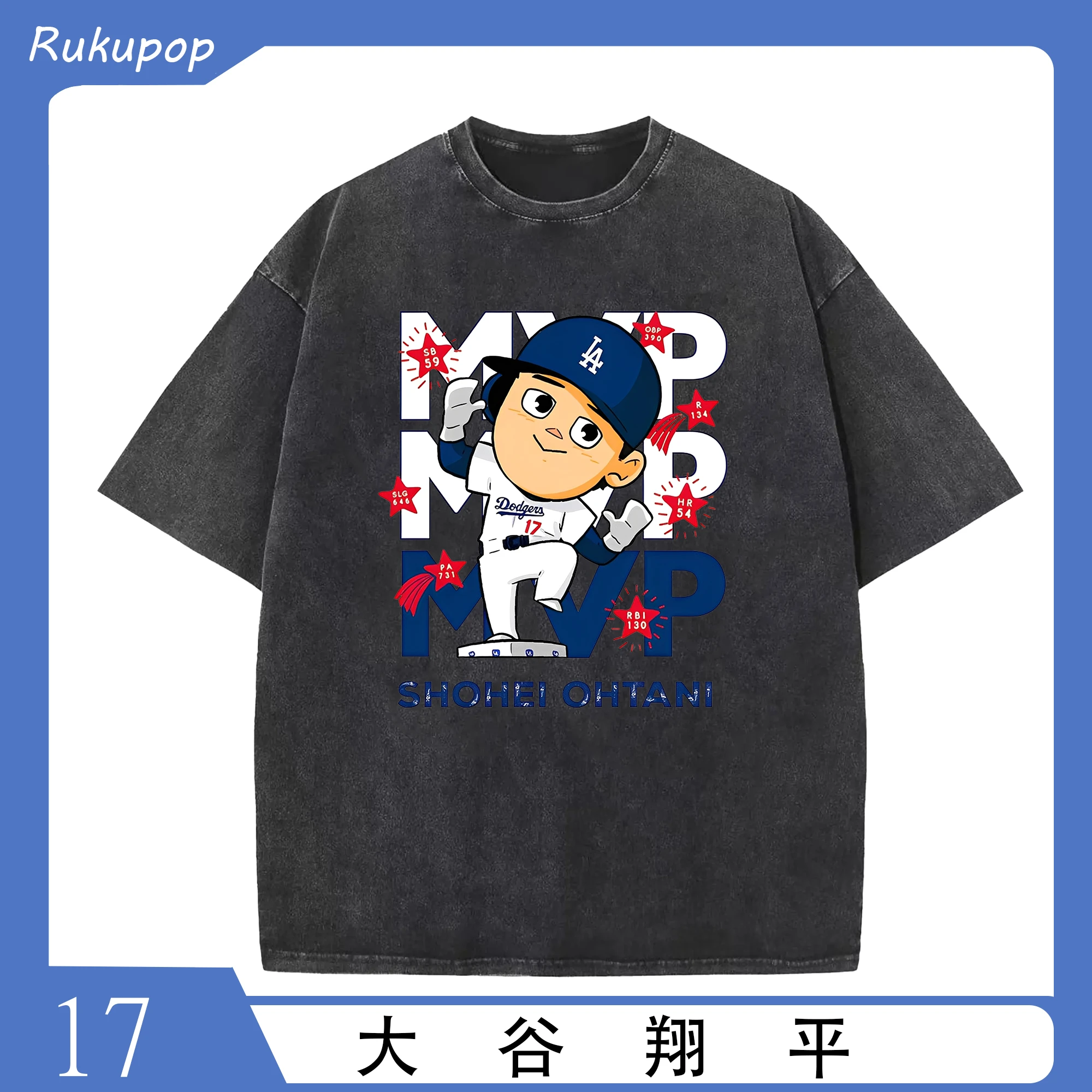 MLB 大谷翔平 ドジャース ナショナルリーグ MVP 獲得記念 - 綿100％ ヴィンテージ風 半袖Tシャツ ・ フロントプリント ・ 柔らか肌触り ・ 通気性 快適 ・ スポーツ カジュアル 外出用