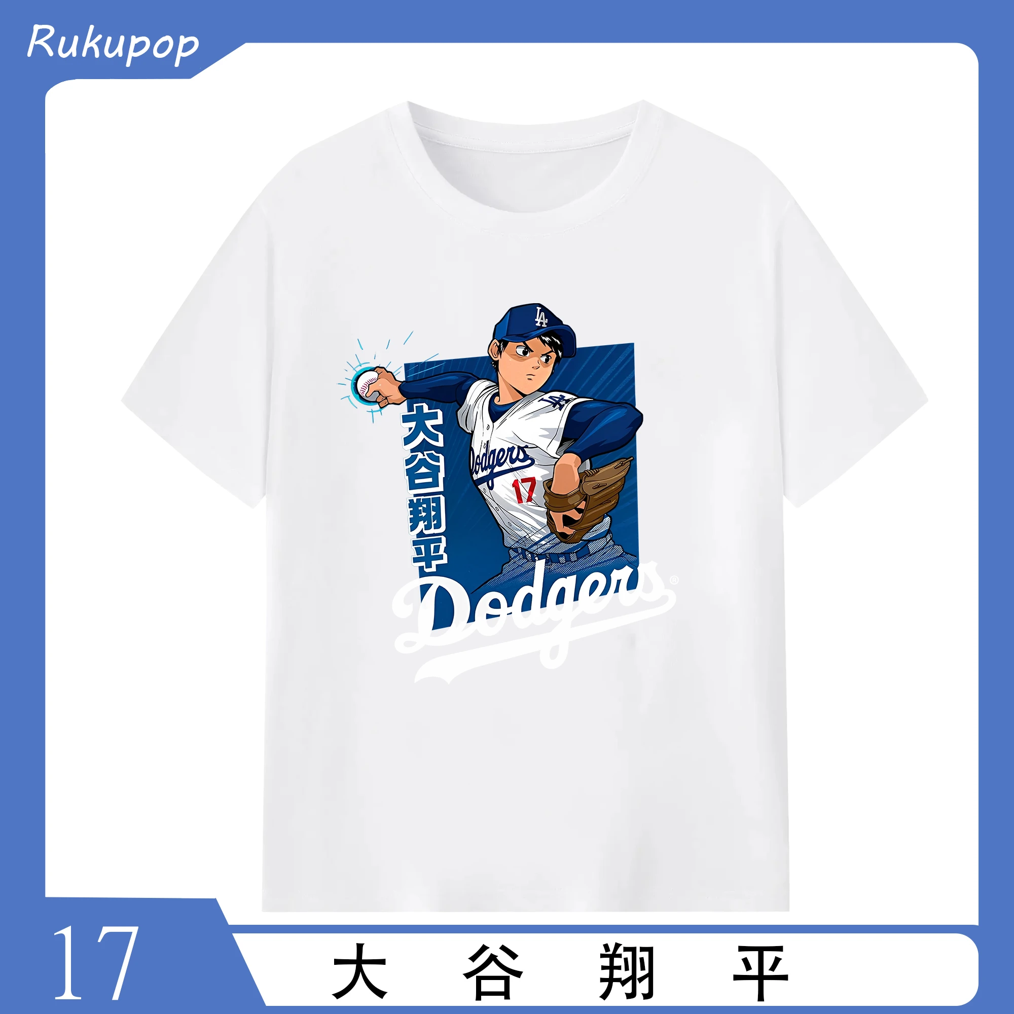 大谷翔平 ドジャース 漫画風 限定新作コレクション🔥🔥 - 綿100％ 半袖Tシャツ ・ フロントプリント ・ 快適 通気性 ・ 日常使い 散歩 スポーツ用
