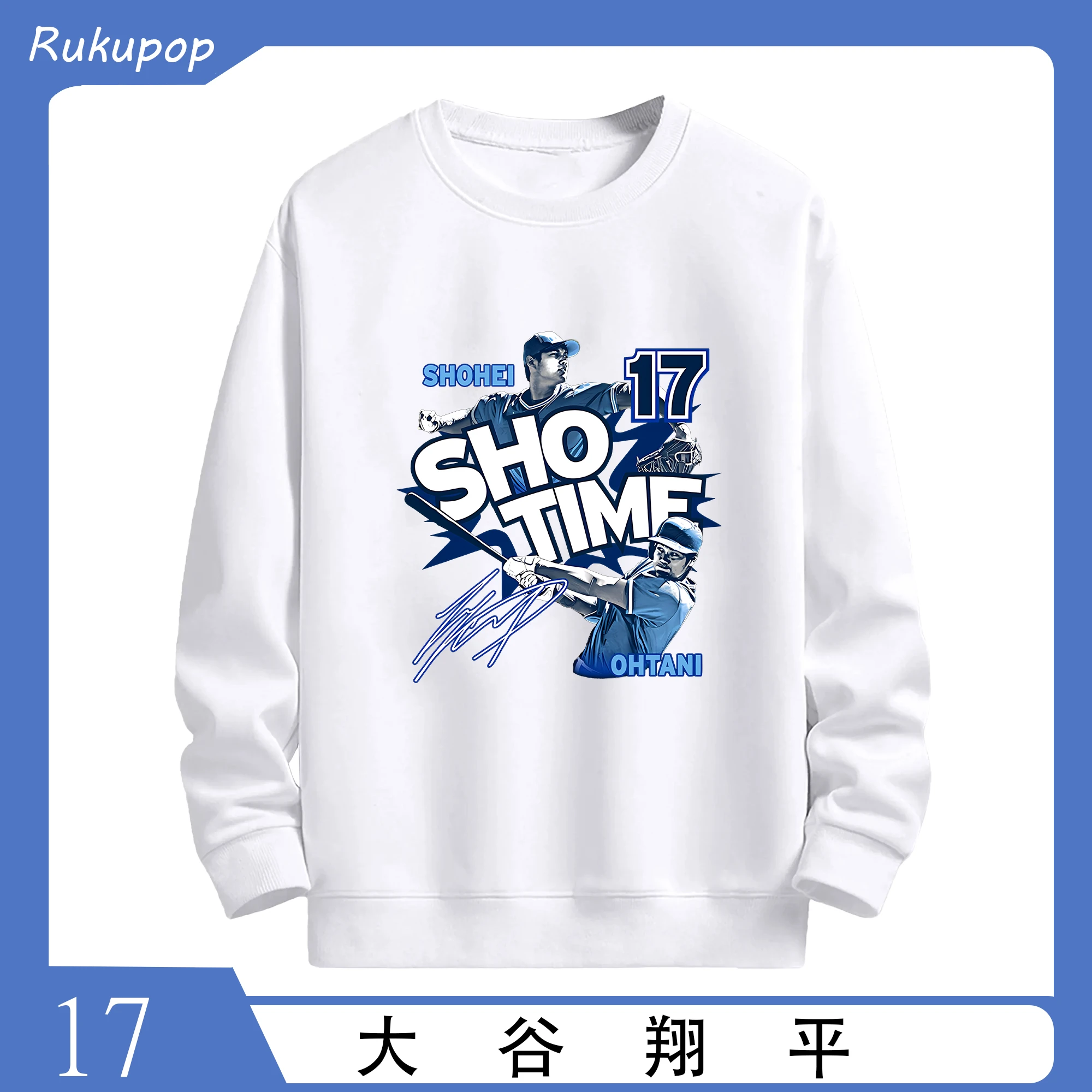 大谷翔平 SHOW TIME 野球 応援 大人気 - 高品質 クルーネック スウェット ・ コットン59％ ポリエステル41％ ・ ユニセックス 長袖 トレーナー ・ カジュアル デイリー スポーツ 散歩用