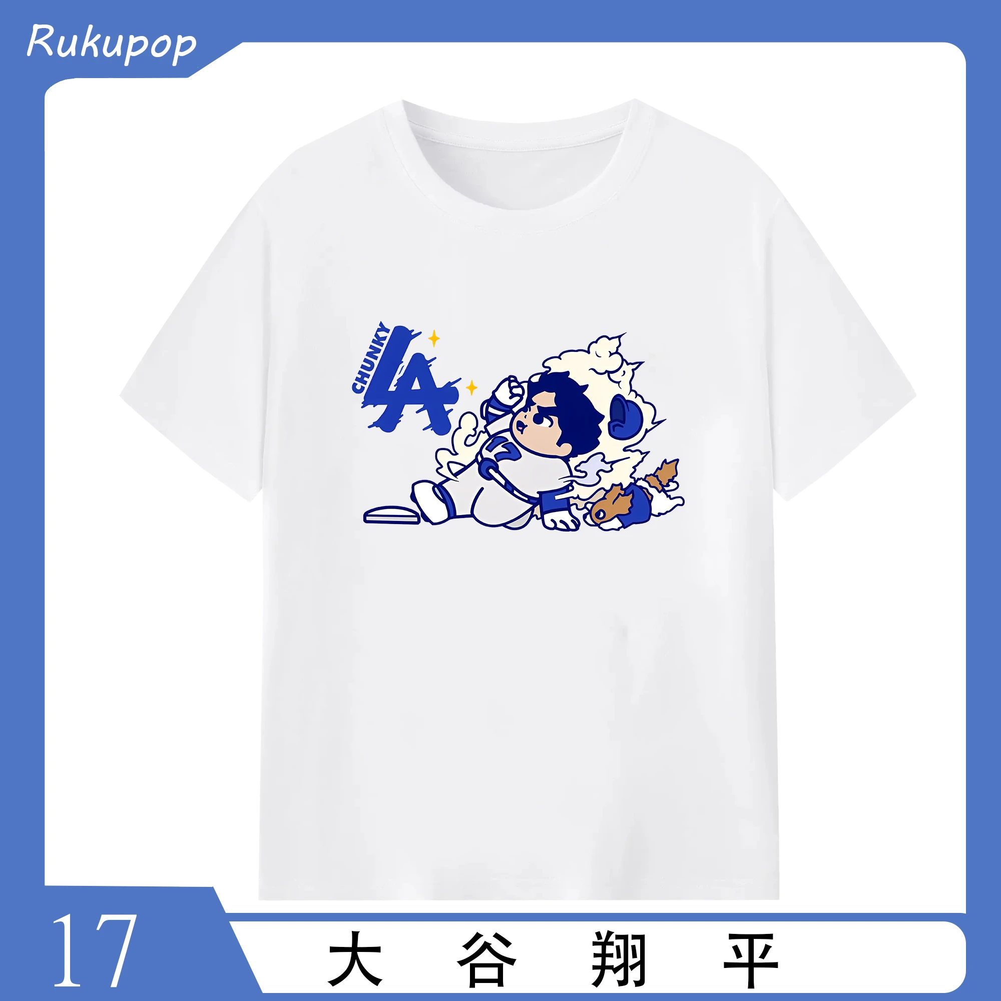 大谷翔平愛犬 LAロゴコラボ chunkyデザイン 新作アイテム - 綿100％ 半袖Tシャツ ・ フロントプリント ・ 快適 通気性 ・ 日常使い 散歩 スポーツ用