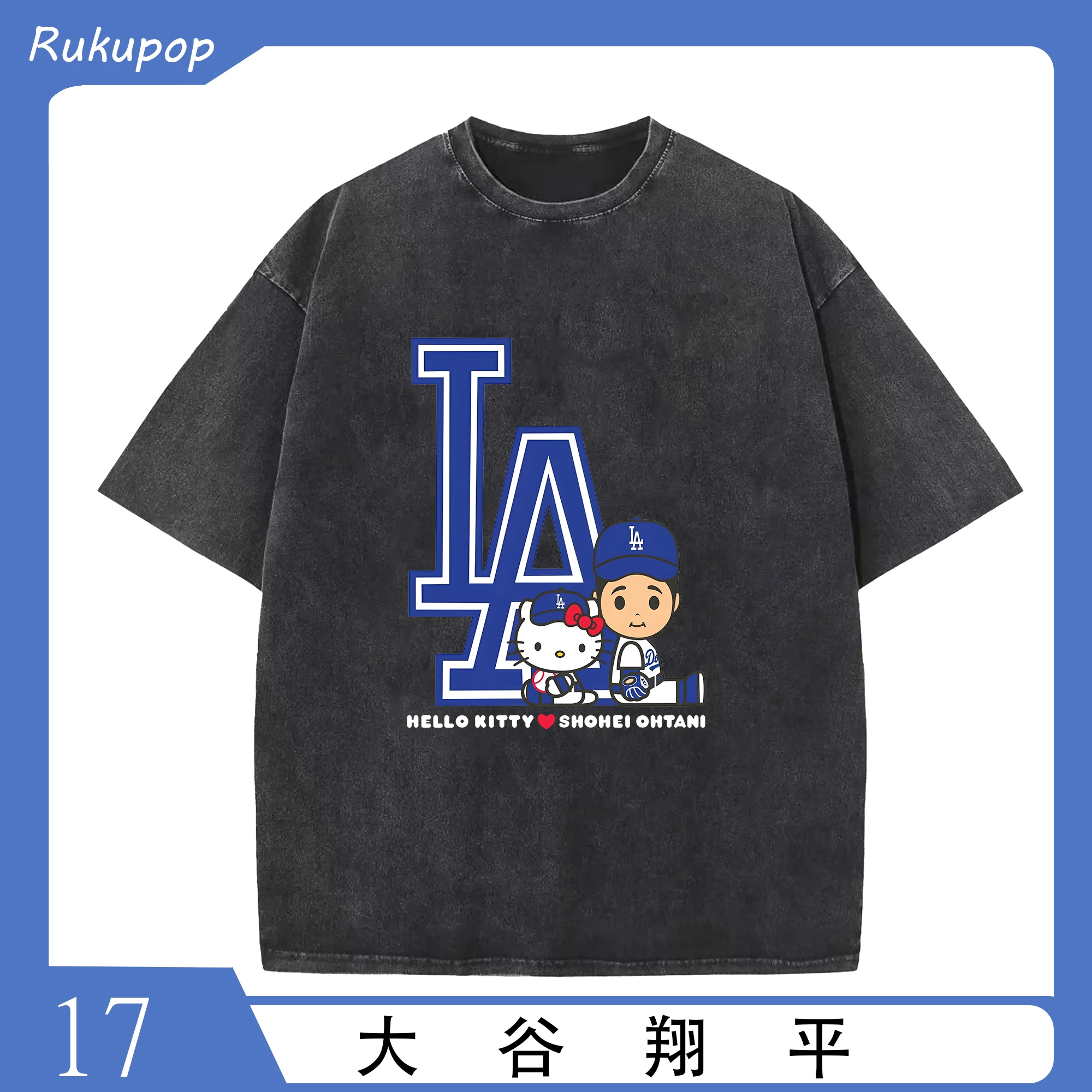 大谷翔平×ハローキティ コラボ限定2025新作 記念デザイン - 綿100％ ヴィンテージ風 半袖Tシャツ ・ フロントプリント ・ 柔らか肌触り ・ 通気性 快適 ・ スポーツ カジュアル 外出用