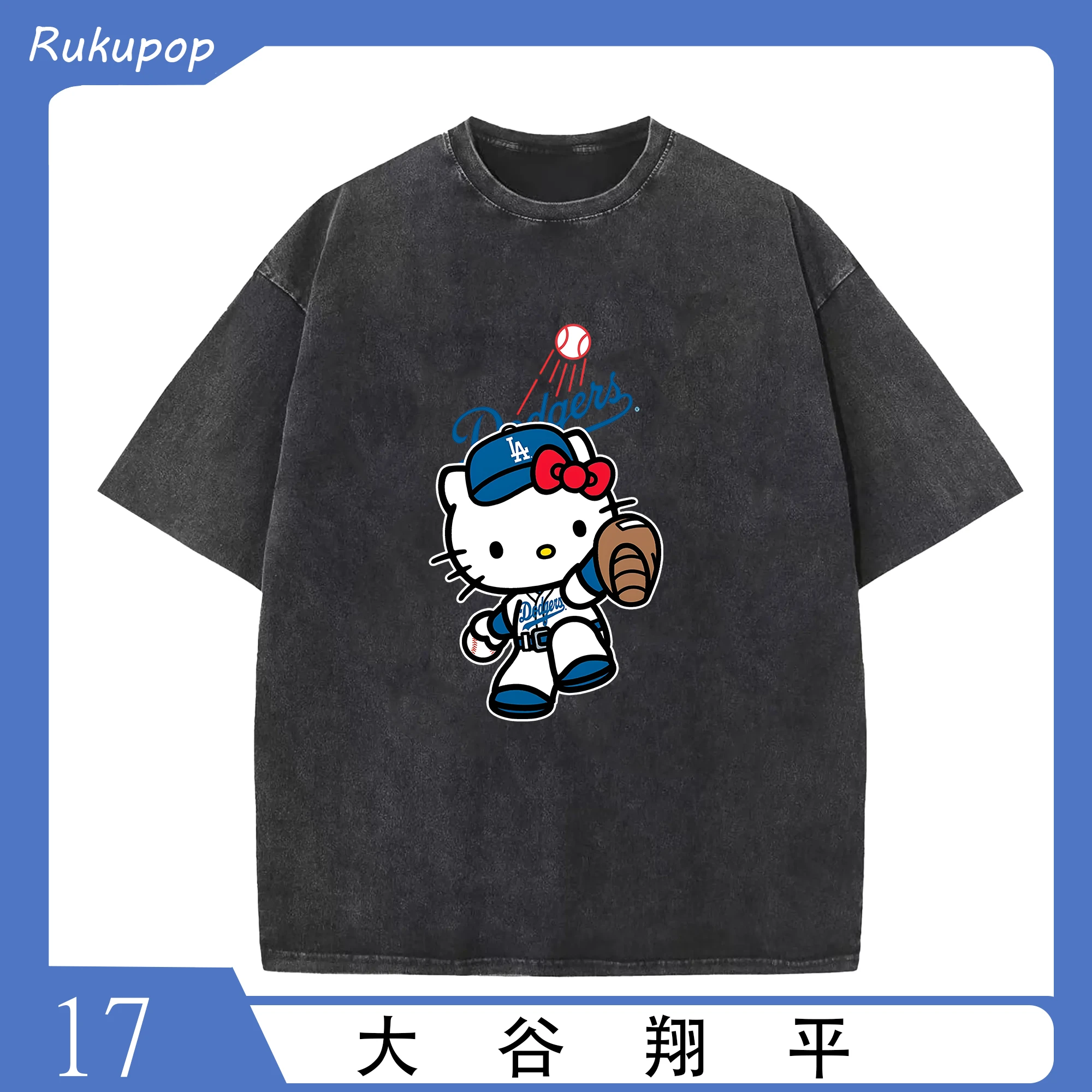 夢コラボ！大谷翔平×ハローキティ｜日本代表選手と国民キャラの奇跡の融合 - 綿100％ ヴィンテージ風 半袖Tシャツ ・ フロントプリント ・ 柔らか肌触り ・ 通気性 快適 ・ スポーツ カジュアル 外出用