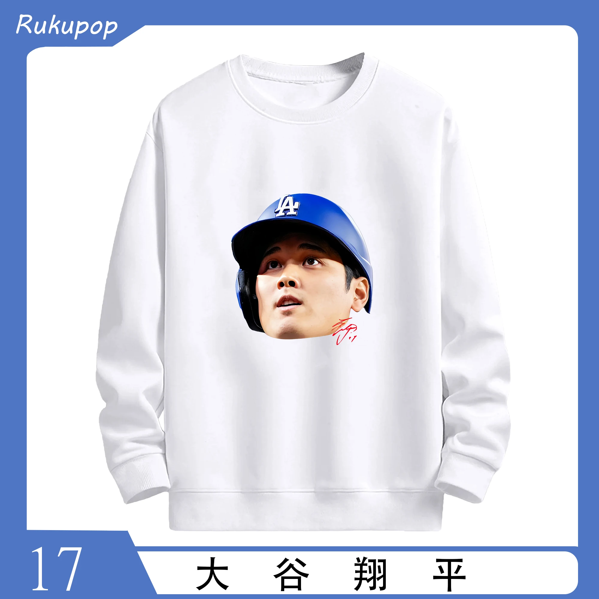 大谷翔平 ビッグフェイス サイン入り シンプルデザイン ファン必見 - 高品質 クルーネック スウェット ・ コットン59％ ポリエステル41％ ・ ユニセックス 長袖 トレーナー ・ カジュアル デイリー スポーツ 散歩用