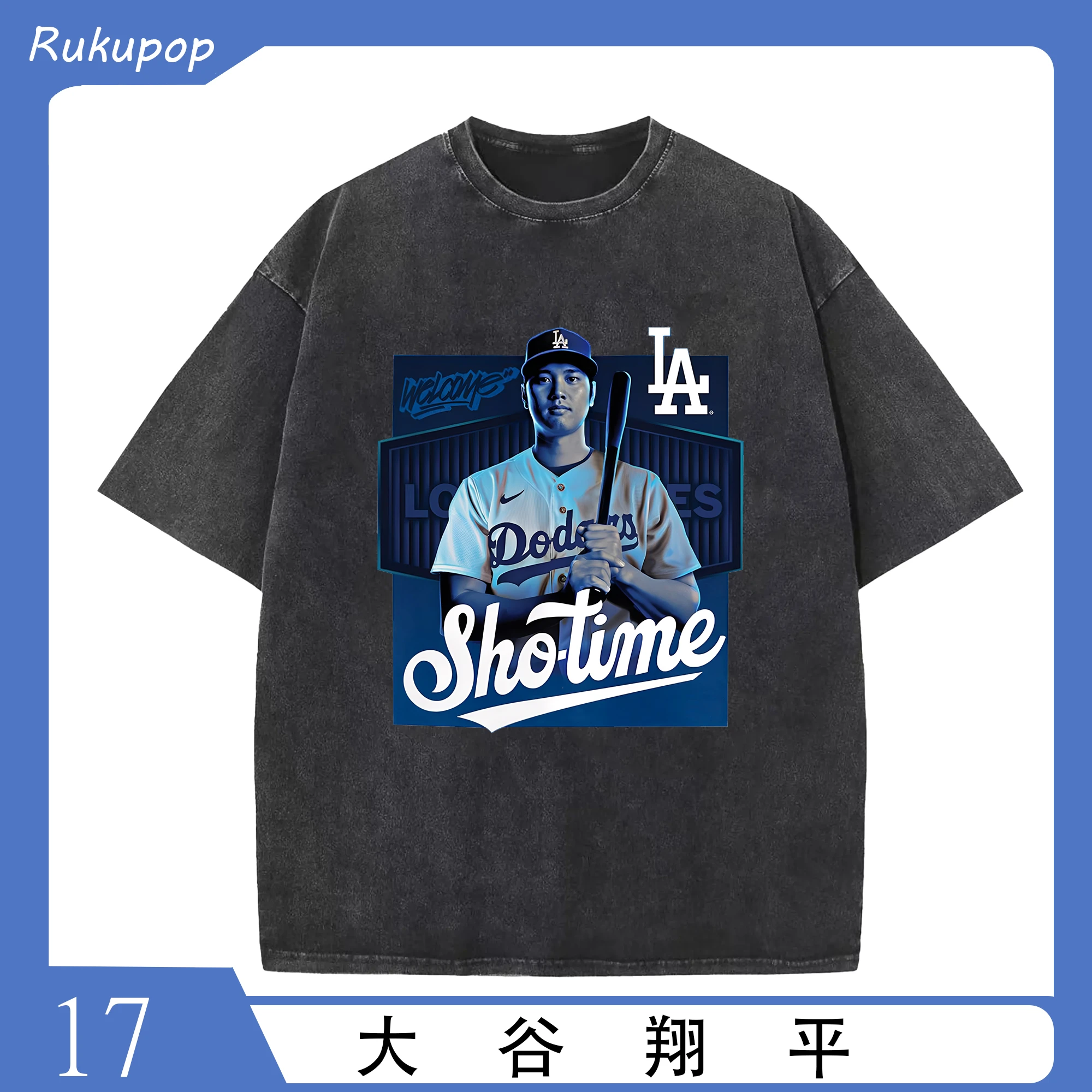 ドジャース大谷翔平 ベースボールスピリットデザイン - 綿100％ ヴィンテージ風 半袖Tシャツ ・ フロントプリント ・ 柔らか肌触り ・ 通気性 快適 ・ スポーツ カジュアル 外出用