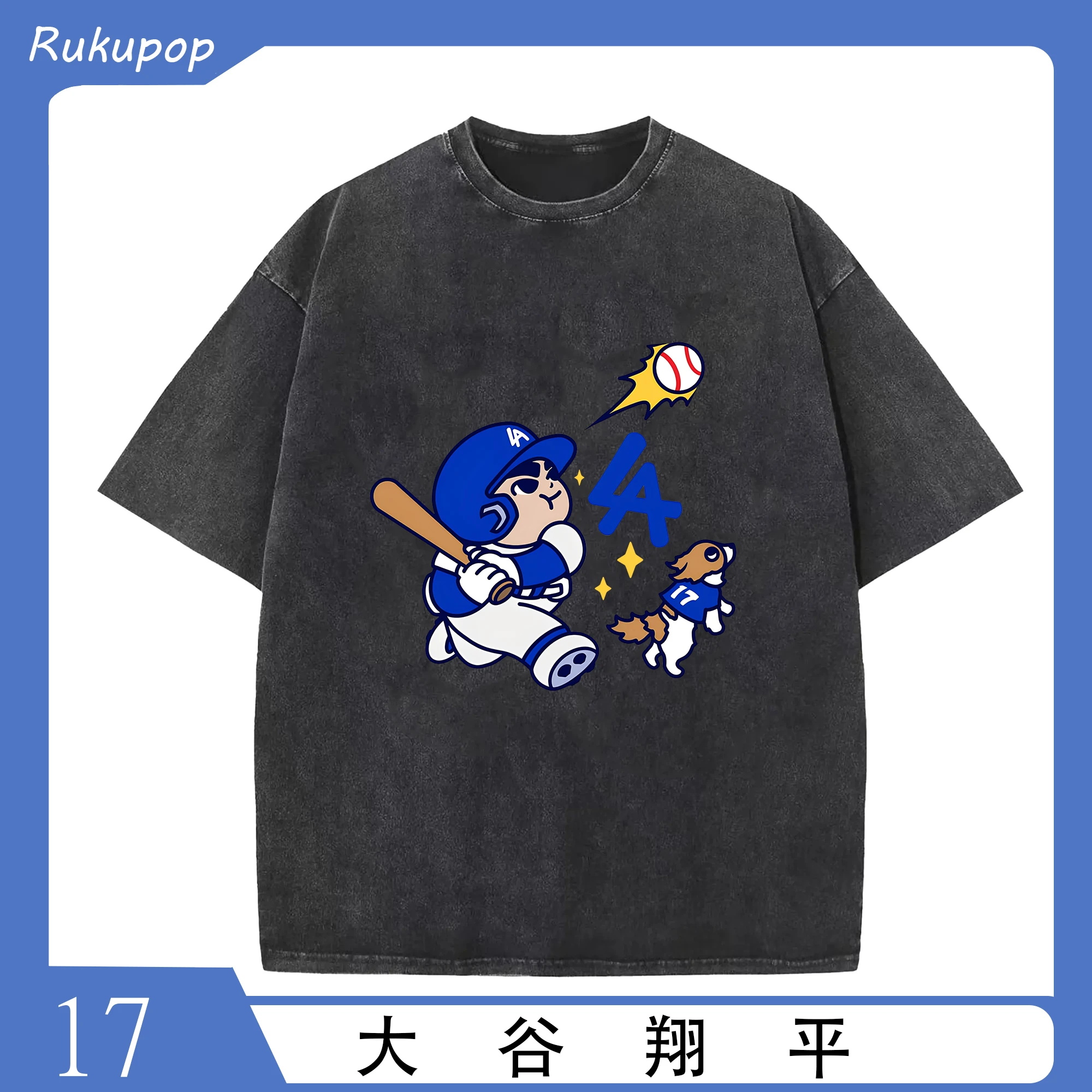 大谷翔平  愛犬 野球プレイ 限定＆話題 - 綿100％ ヴィンテージ風 半袖Tシャツ ・ フロントプリント ・ 柔らか肌触り ・ 通気性 快適 ・ スポーツ カジュアル 外出用