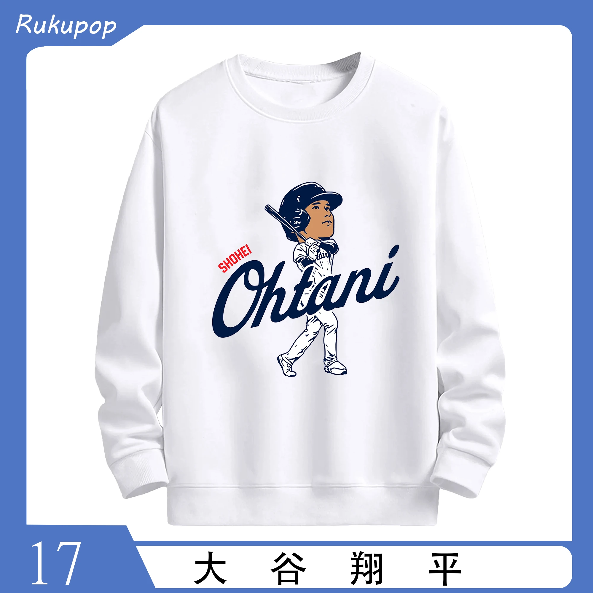 大谷翔平 代表アクション カートゥーン 限定＆話題 - 高品質 クルーネック スウェット ・ コットン59％ ポリエステル41％ ・ ユニセックス 長袖 トレーナー ・ カジュアル デイリー スポーツ 散歩用