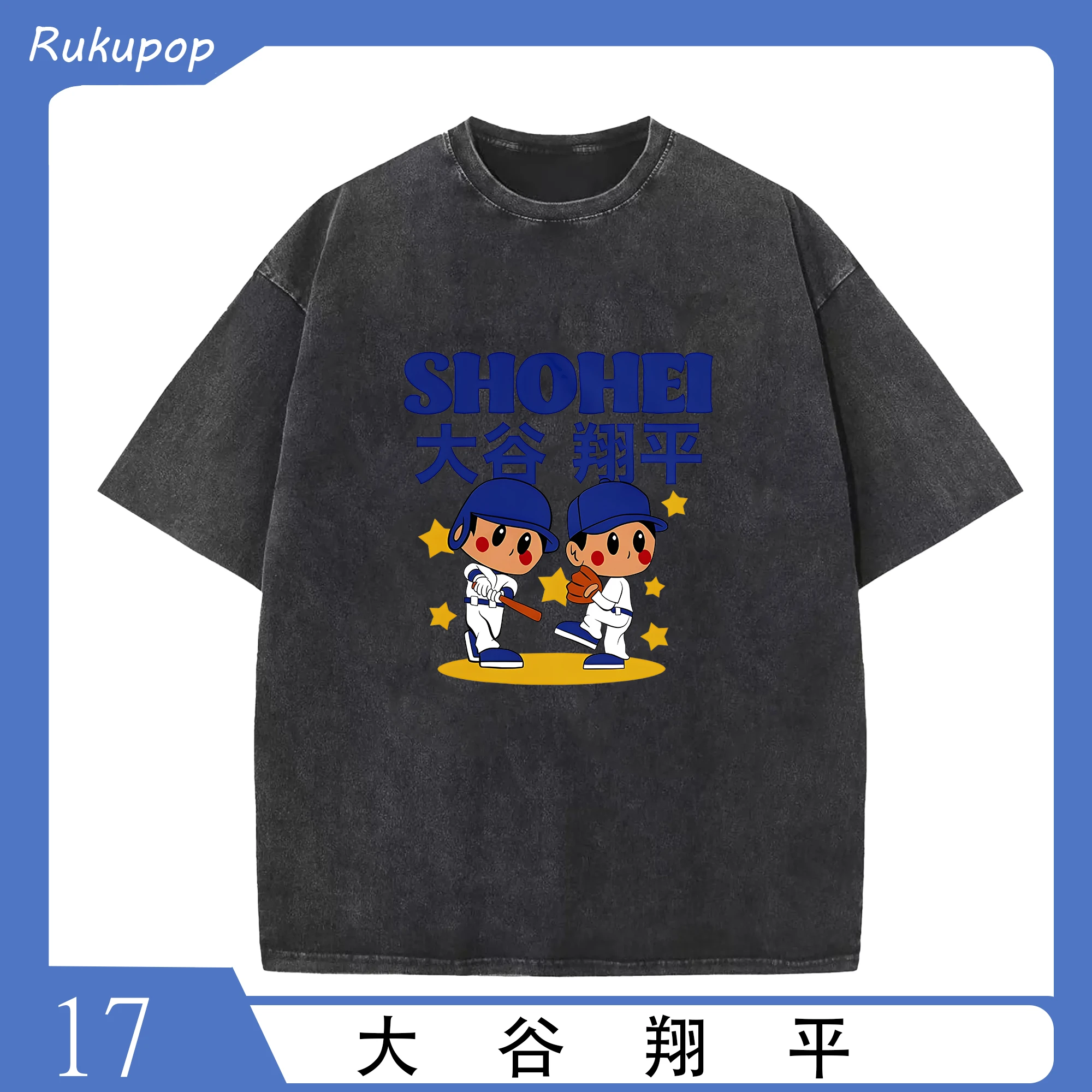 大谷翔平 可愛いカートゥーン × ロサンゼルス・ドジャース 人気限定 - 綿100％ ヴィンテージ風 半袖Tシャツ ・ フロントプリント ・ 柔らか肌触り ・ 通気性 快適 ・ スポーツ カジュアル 外出用
