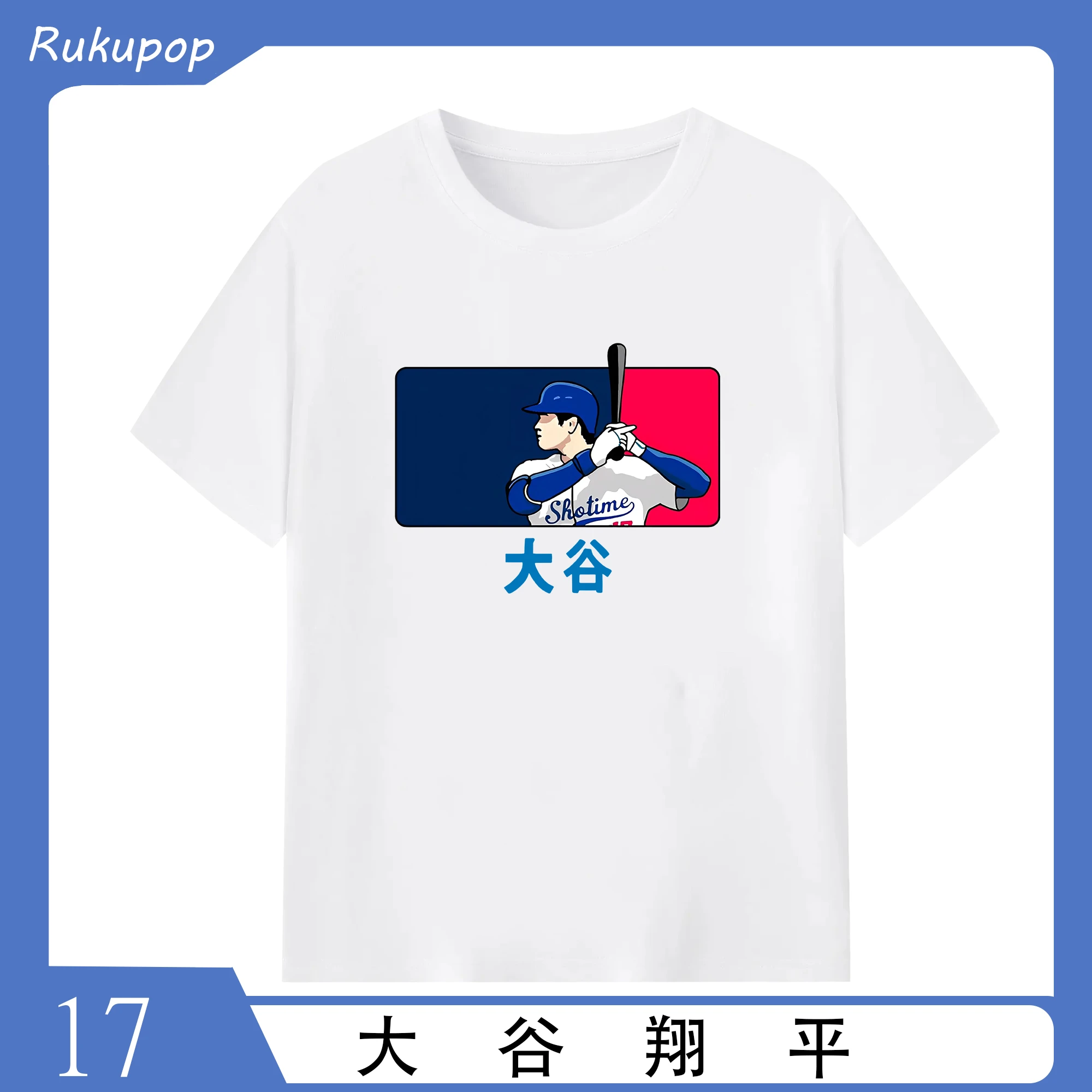 大谷翔平 代表アクション シンプル＆モダン 人気アイテム✨ - 綿100％ 半袖Tシャツ ・ フロントプリント ・ 快適 通気性 ・ 日常使い 散歩 スポーツ用