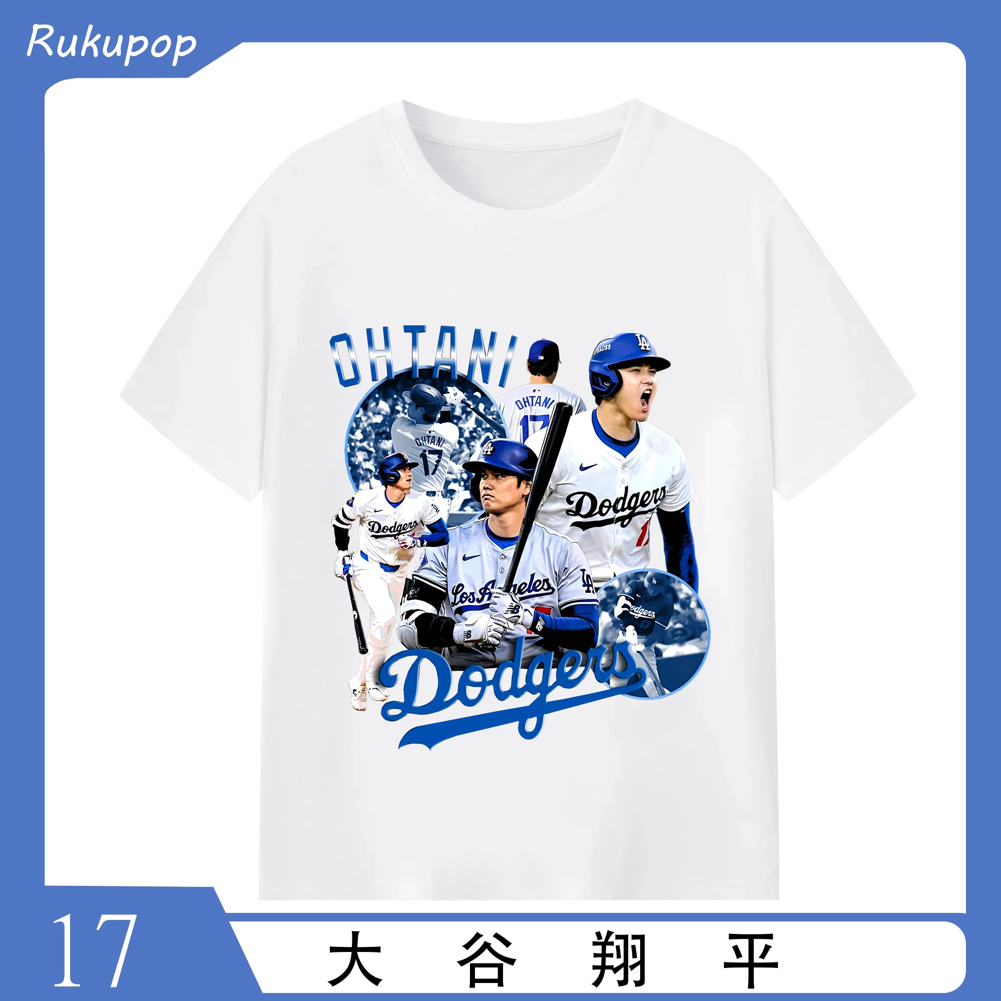 大谷翔平 ドジャース 新時代スーパースターアート - 綿100％ 半袖Tシャツ ・ フロントプリント ・ 快適 通気性 ・ 日常使い 散歩 スポーツ用