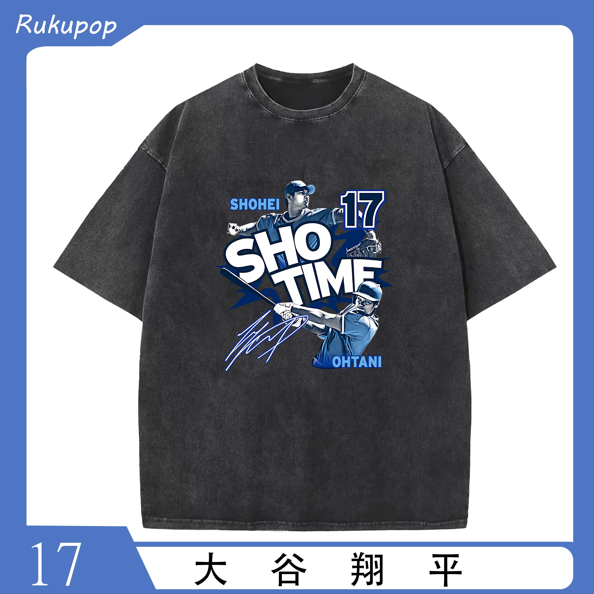 大谷翔平 SHOW TIME 野球 応援 大人気 - 綿100％ ヴィンテージ風 半袖Tシャツ ・ フロントプリント ・ 柔らか肌触り ・ 通気性 快適 ・ スポーツ カジュアル 外出用