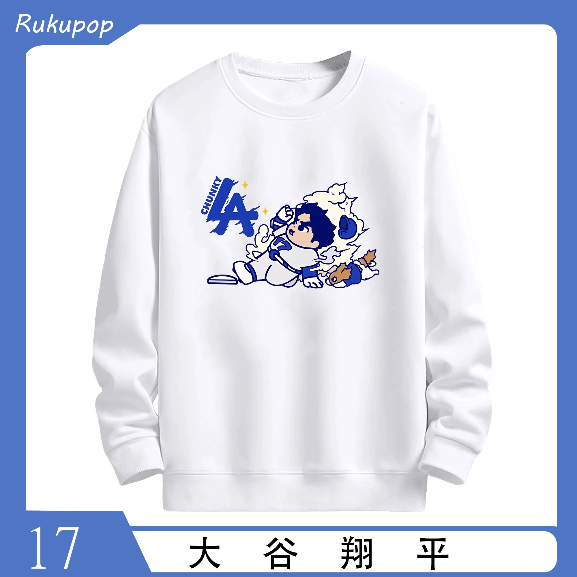 大谷翔平愛犬 LAロゴコラボ chunkyデザイン 新作アイテム - 高品質 クルーネック スウェット ・ コットン59％ ポリエステル41％ ・ ユニセックス 長袖 トレーナー ・ カジュアル デイリー スポーツ 散歩用