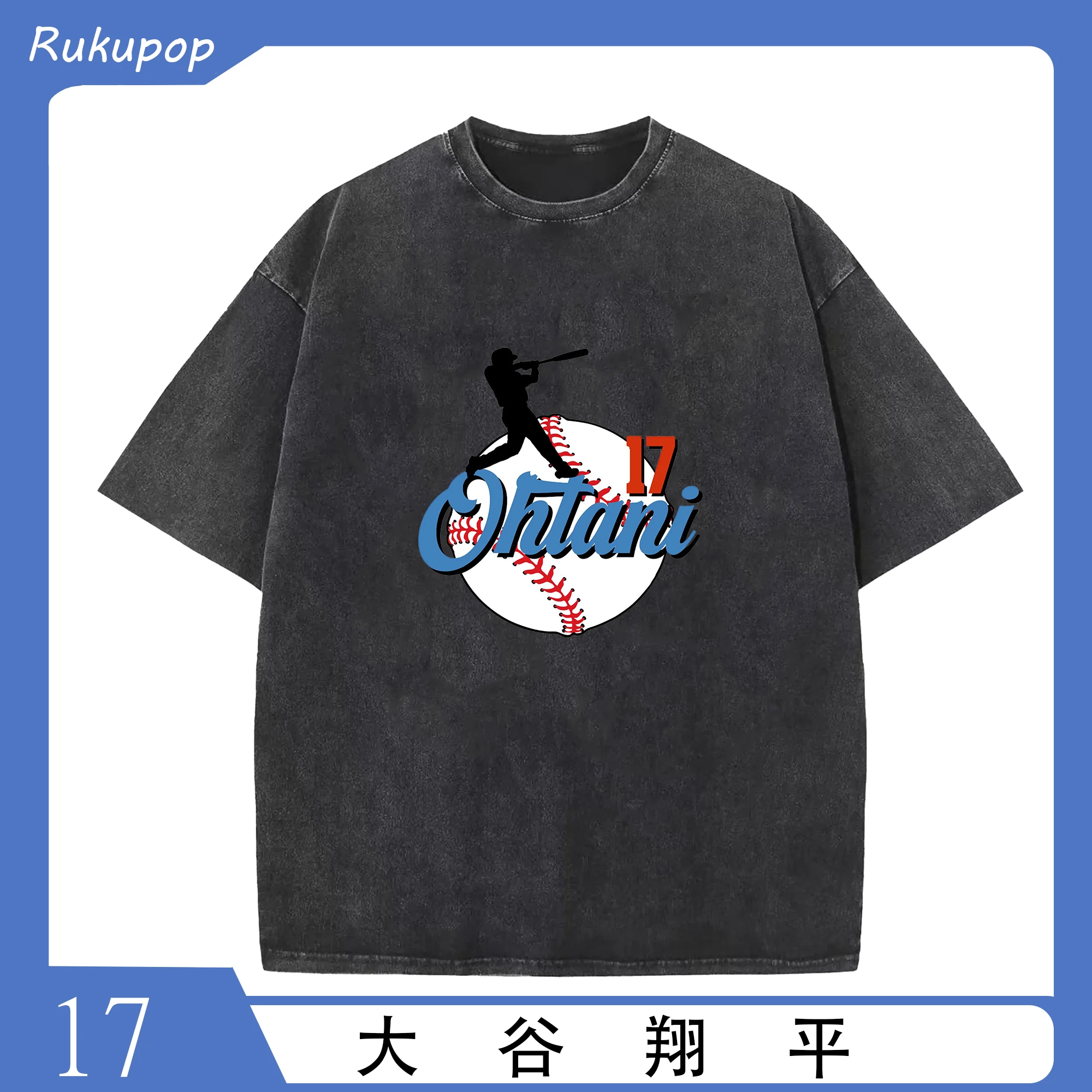 大谷翔平 ドジャース 背番号 17シンプルデザイン 限定新作🔥 - 綿100％ ヴィンテージ風 半袖Tシャツ ・ フロントプリント ・ 柔らか肌触り ・ 通気性 快適 ・ スポーツ カジュアル 外出用
