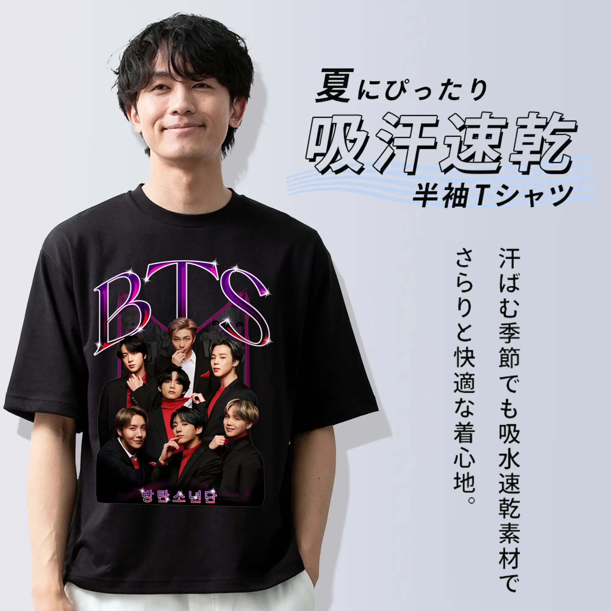 BTS 限定グッズ 2025新作✨ARMY必見！メンバー別デザイン