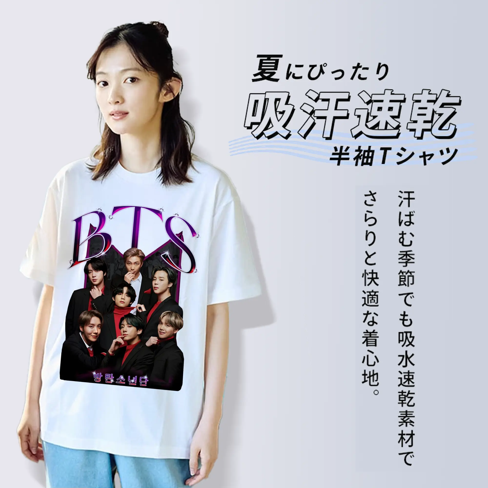 BTS 限定グッズ 2025新作✨ARMY必見！メンバー別デザイン