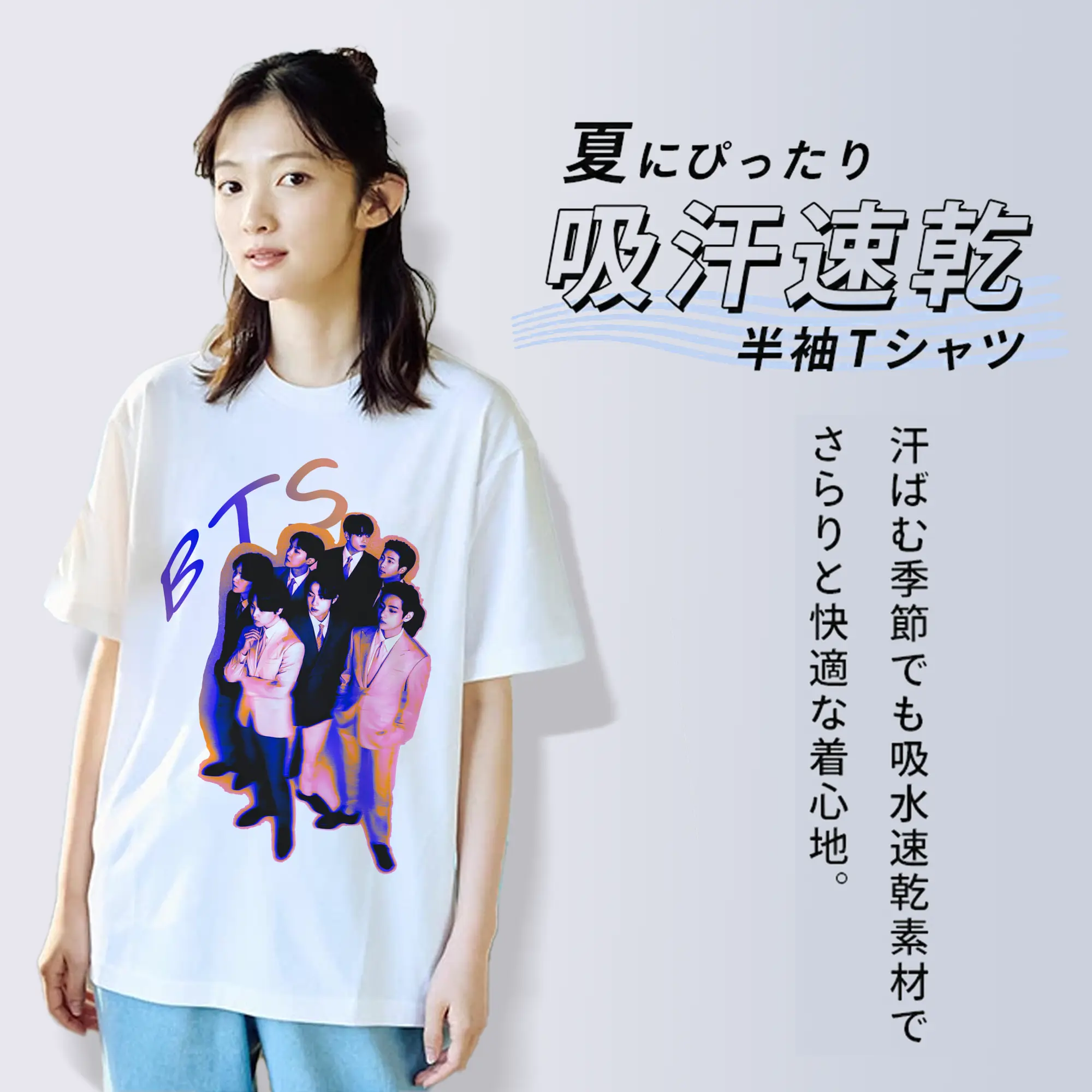 防弾少年団 ヴィンテージ風 グラフィック限定デザイン 人気急上昇🔥