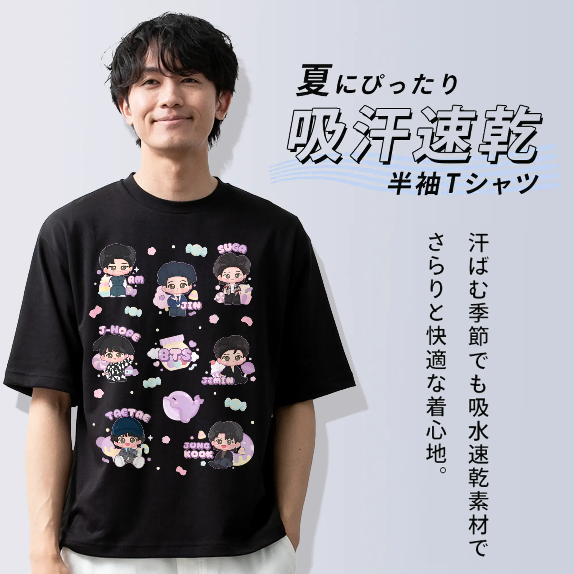 TinyTAN 🐳 × BTS 可愛いデザイン ファンコレクション